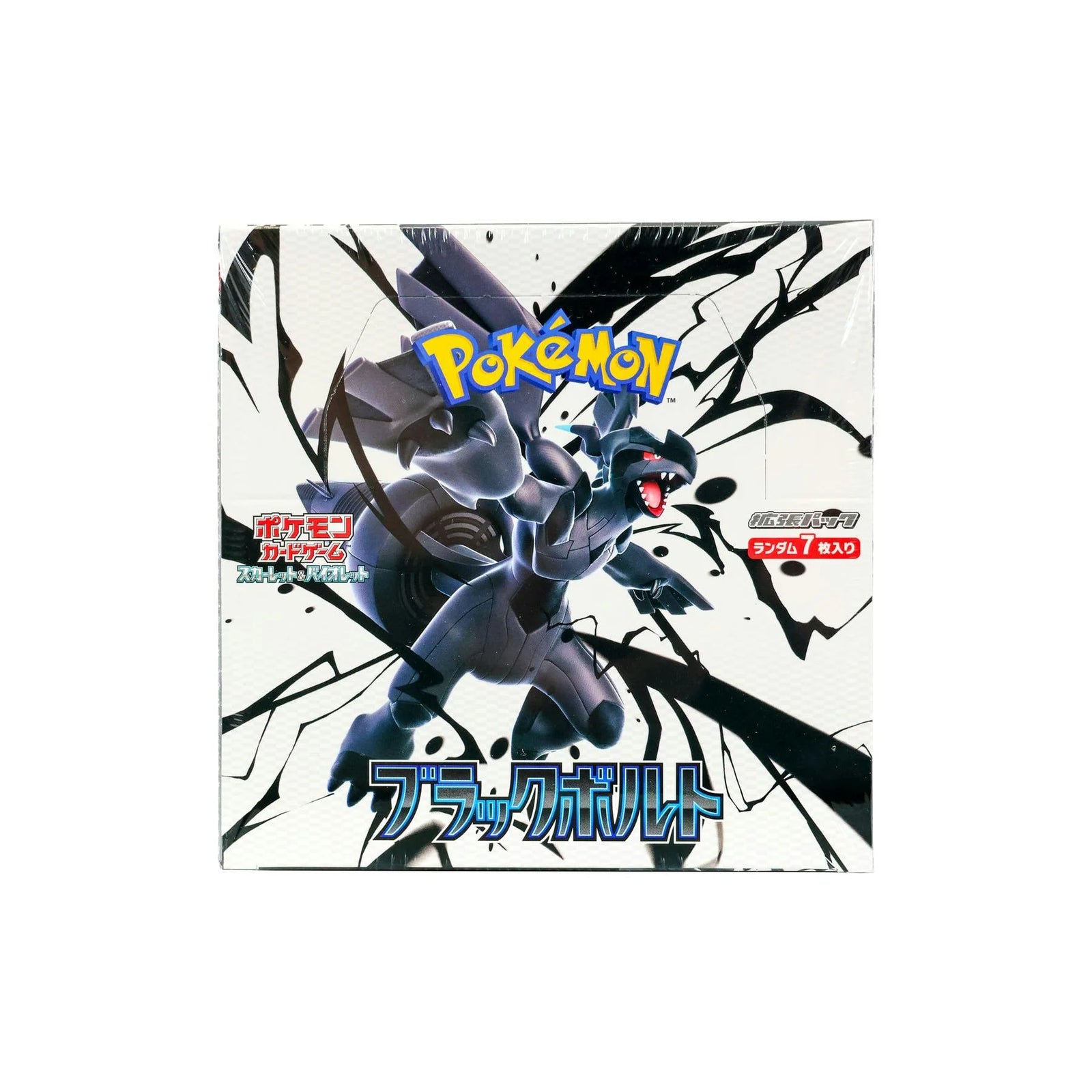 DRAFT - Pokemon Black Bolt Booster Box | Japanese