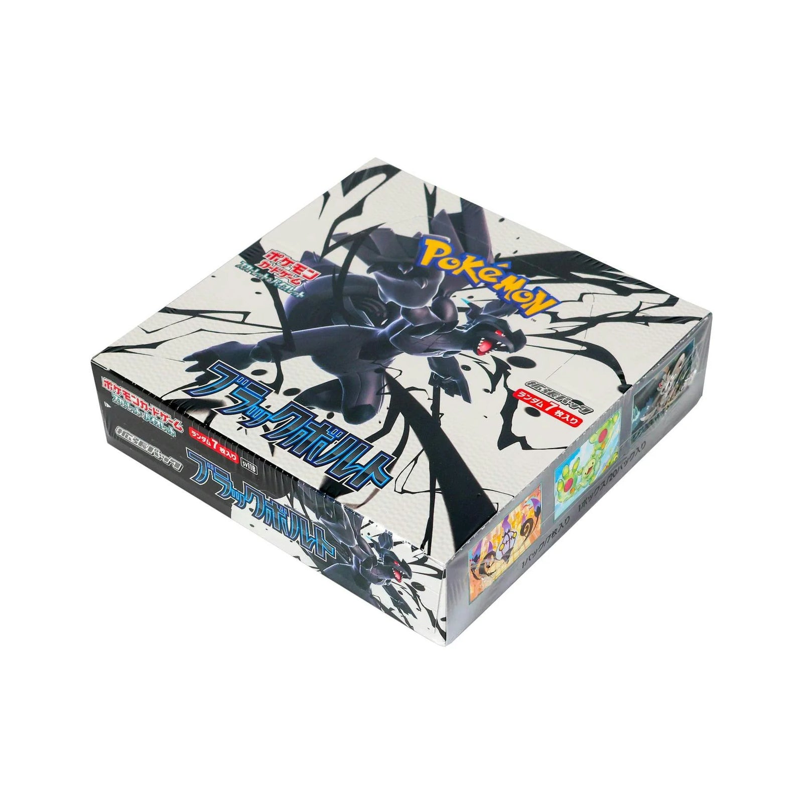 DRAFT - Pokemon Black Bolt Booster Box | Japanese