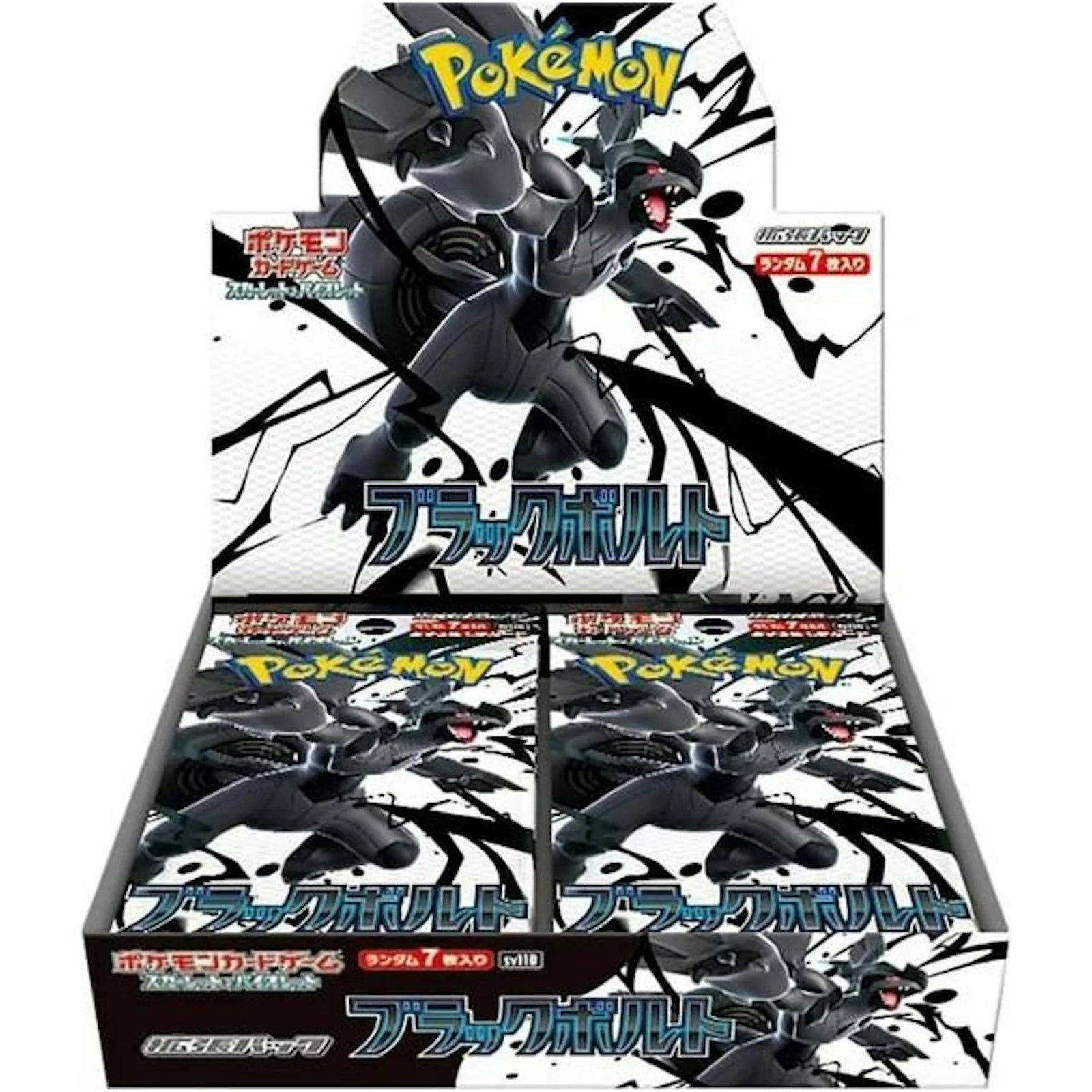 DRAFT - Pokemon Black Bolt Booster Box | Japanese