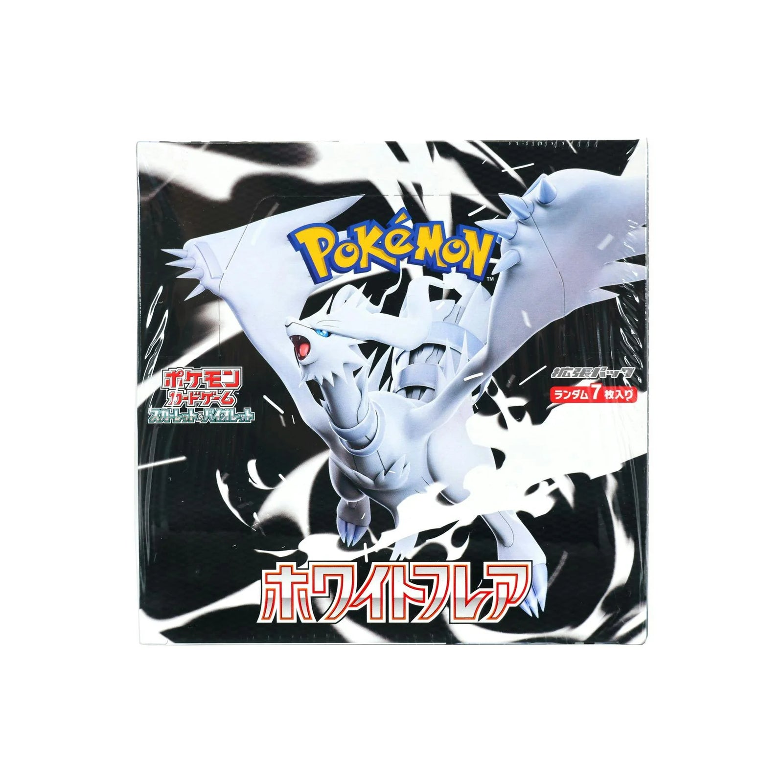 DRAFT - Pokemon White Flare Booster Box | Japanese Sealed