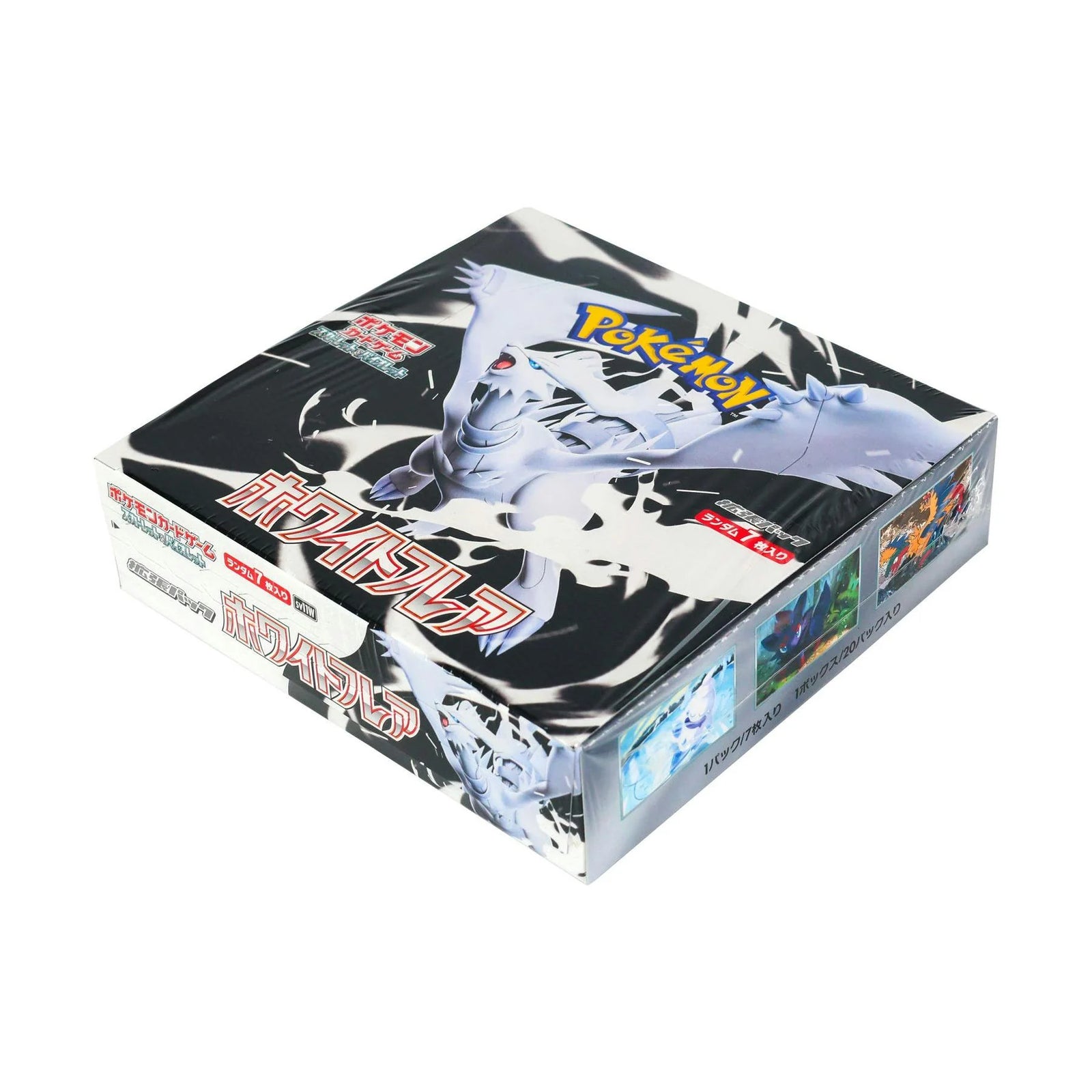DRAFT - Pokemon White Flare Booster Box | Japanese Sealed