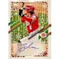 DRAFT - Just In 2021 Topps Holiday Baseball Mega Box