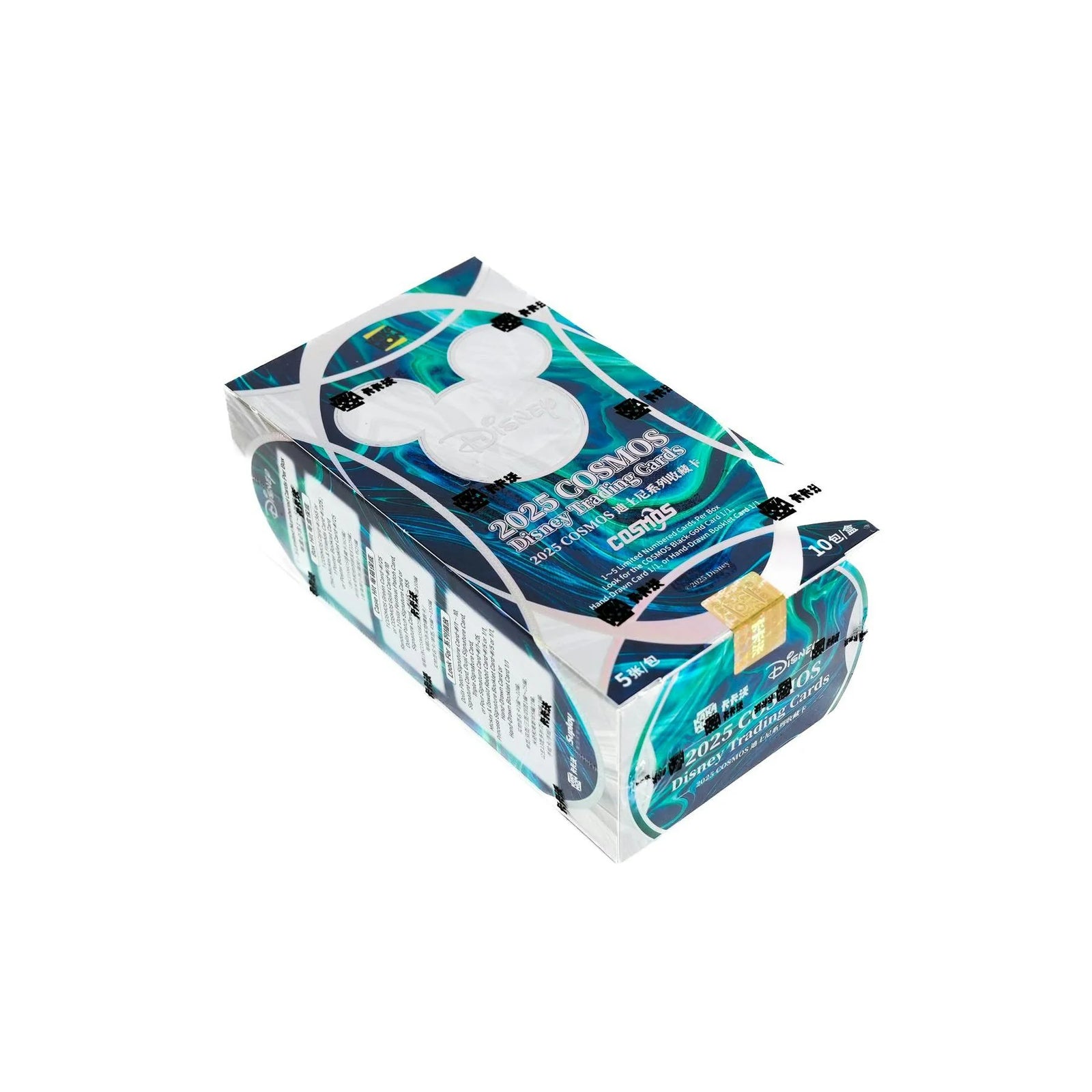DRAFT - 2025 Kakawow Disney Cosmos Hobby Box | SKU dacardworld:BV7R0W4SMS