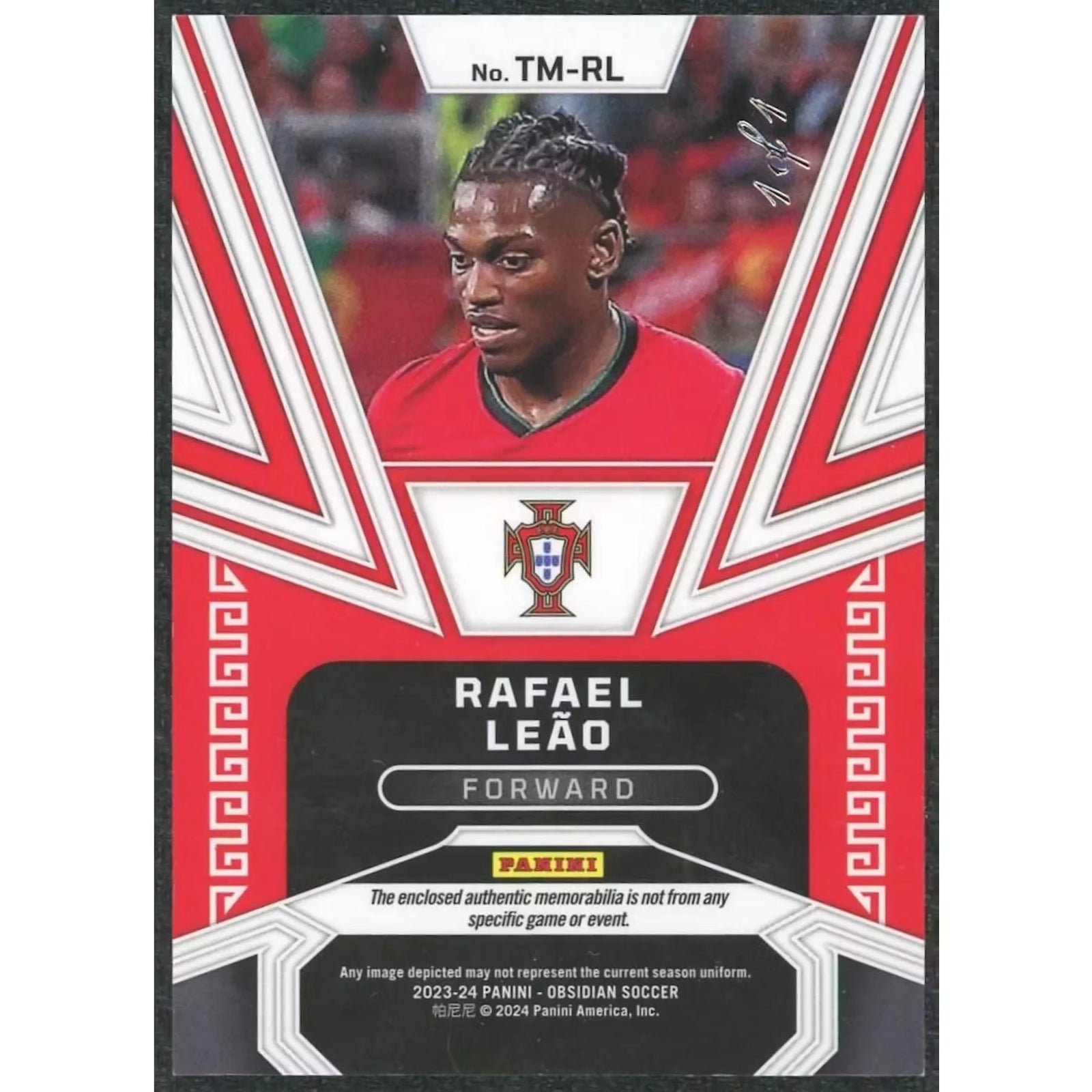 Rafael Leao 2023-24 Panini Obsidian Trifecta 1/1 Patch Card