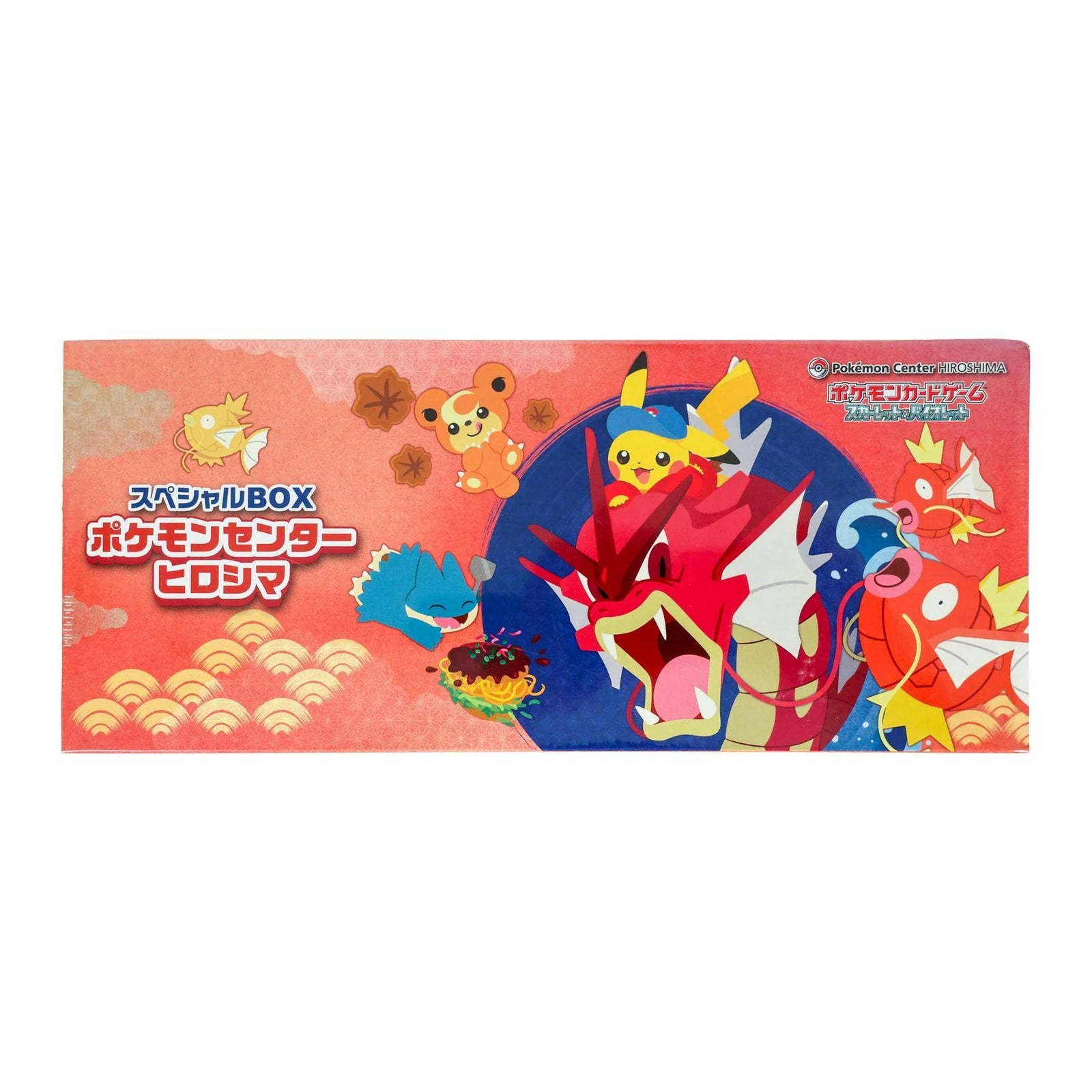 DRAFT - Pokemon Center Hiroshima Pikachu Special Box