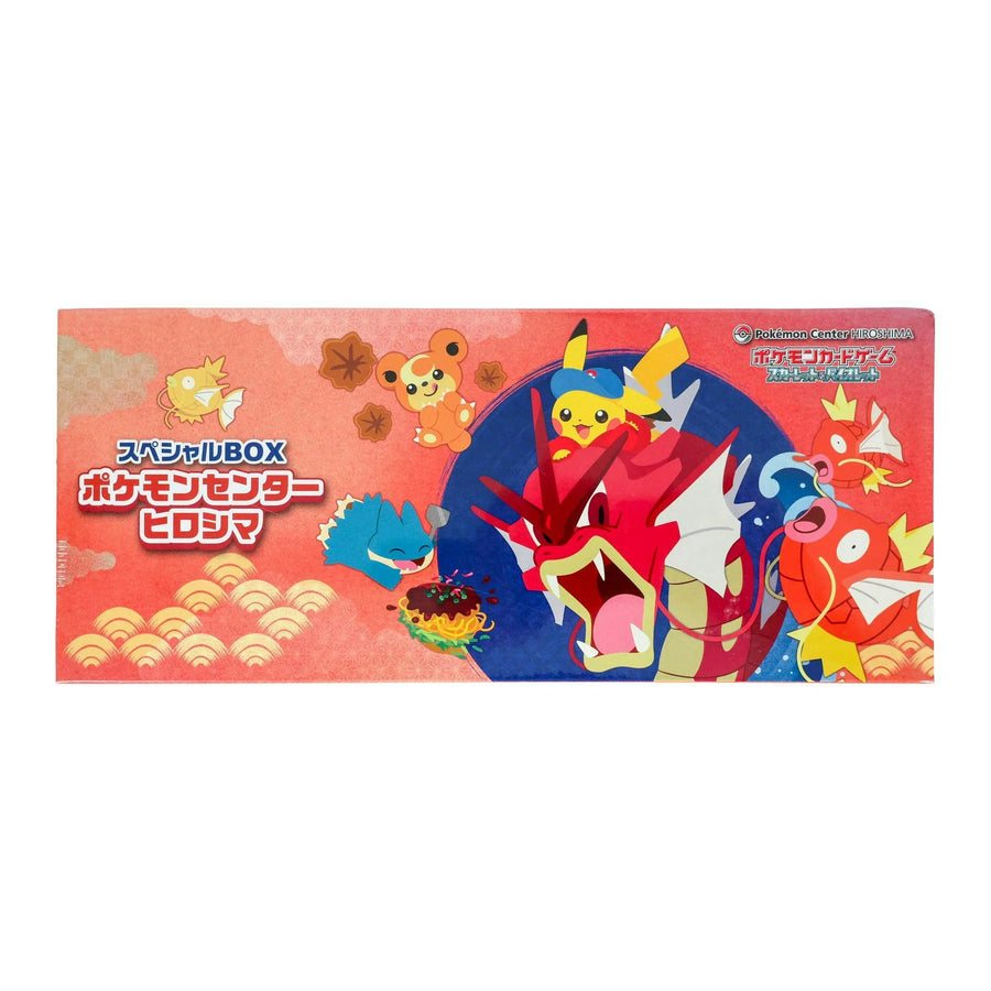 DRAFT - Pokemon Center Hiroshima Pikachu Special Box