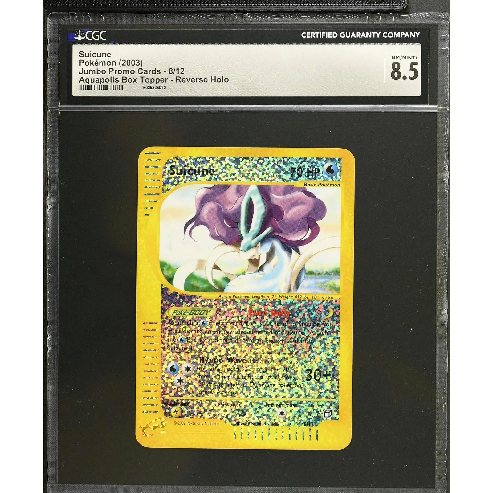 DRAFT - Pokemon Aquapolis Suicune Reverse Holo Box Topper 8/12 | CGC 8.5