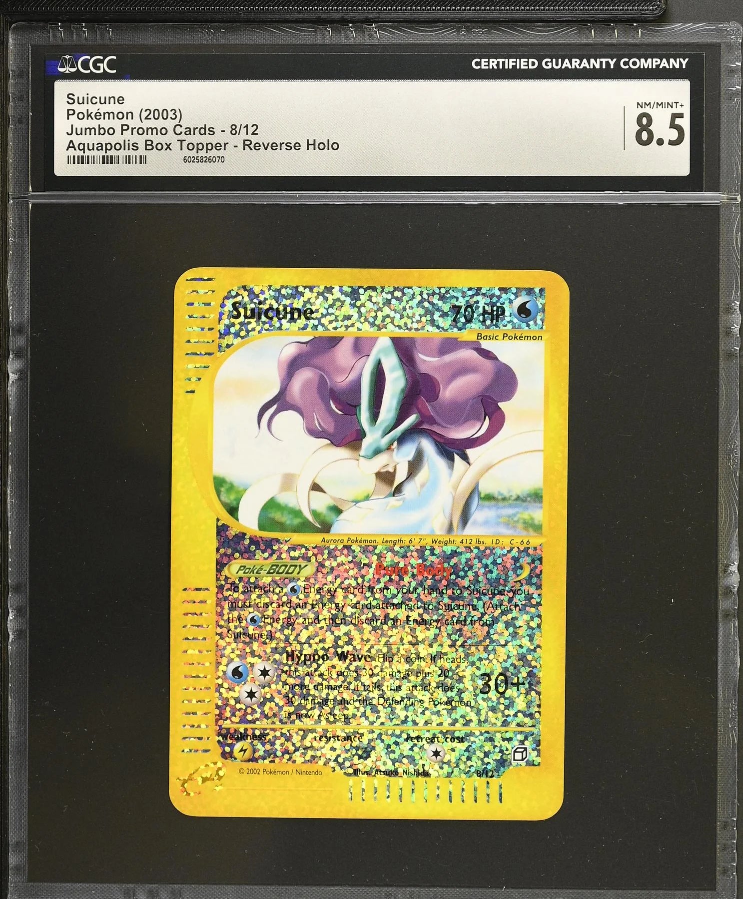 DRAFT - Pokemon Aquapolis Suicune Reverse Holo Box Topper 8/12 | CGC 8.5