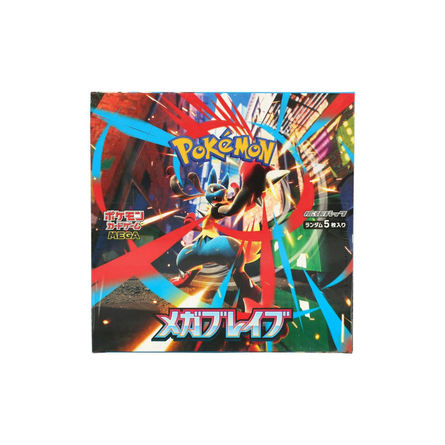 DRAFT - Pokemon Mega Brave Booster Box | Japanese Sealed