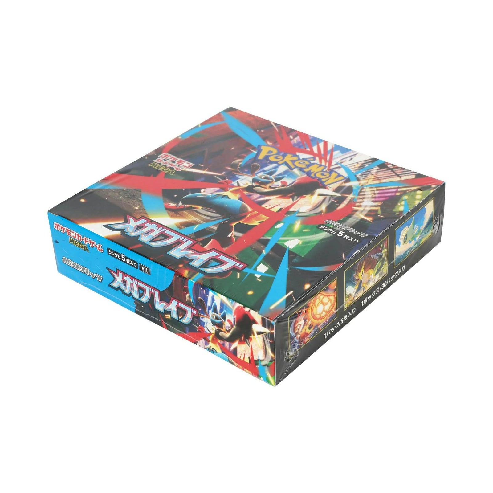 DRAFT - Pokemon Mega Brave Booster Box | Japanese Sealed