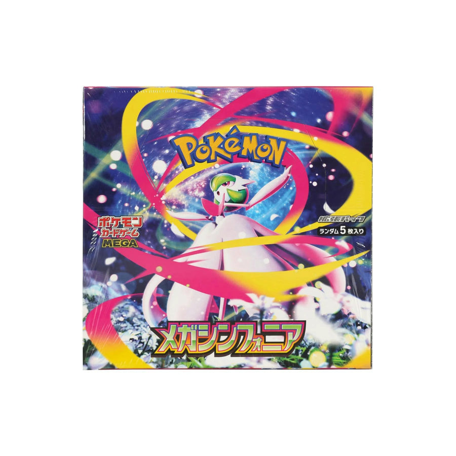 DRAFT - Pokemon Mega Evolution Mega Symphonia Booster Box | Japanese | dacardworld:BV8K0VKAN7