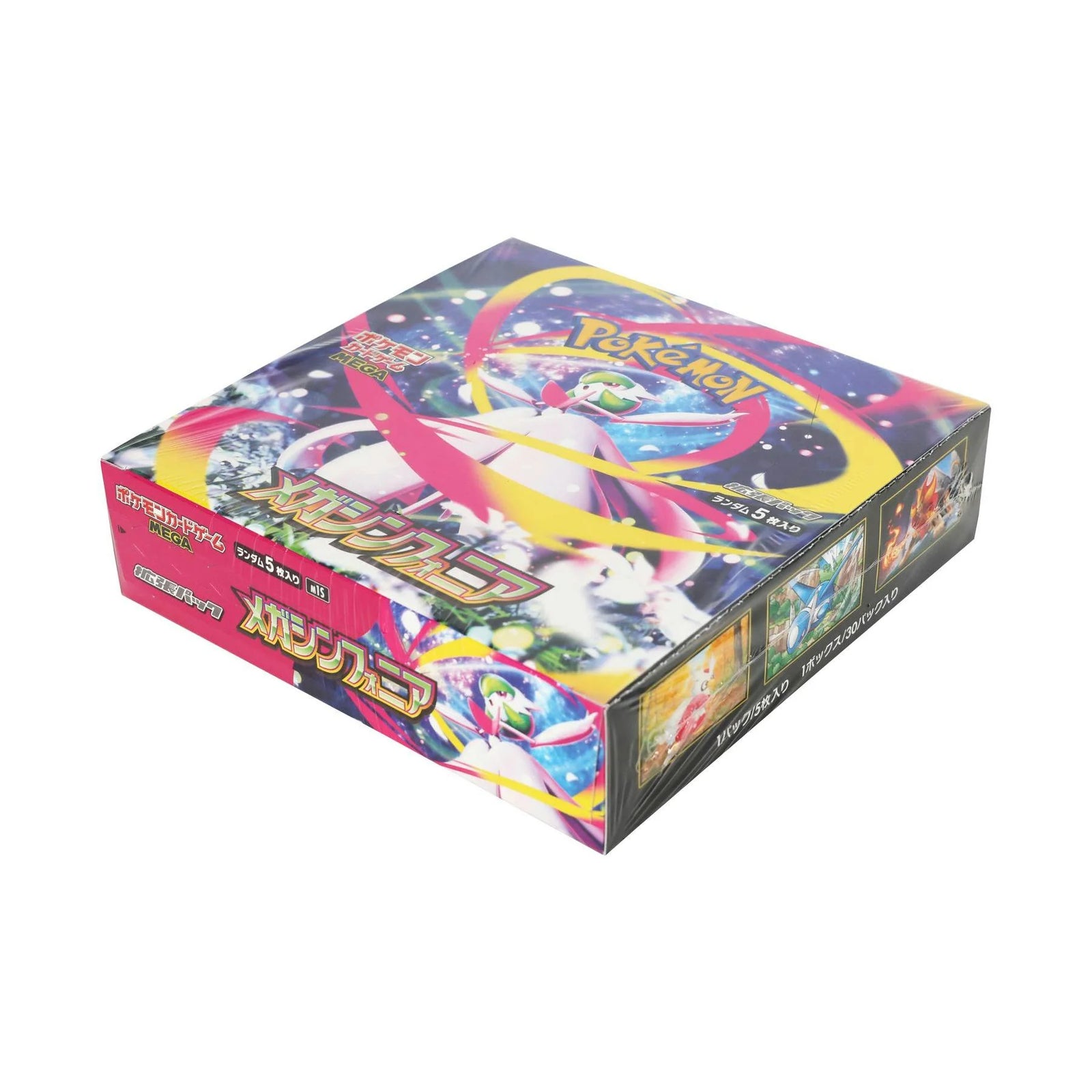 DRAFT - Pokemon Mega Evolution Mega Symphonia Booster Box | Japanese | dacardworld:BV8K0VKAN7