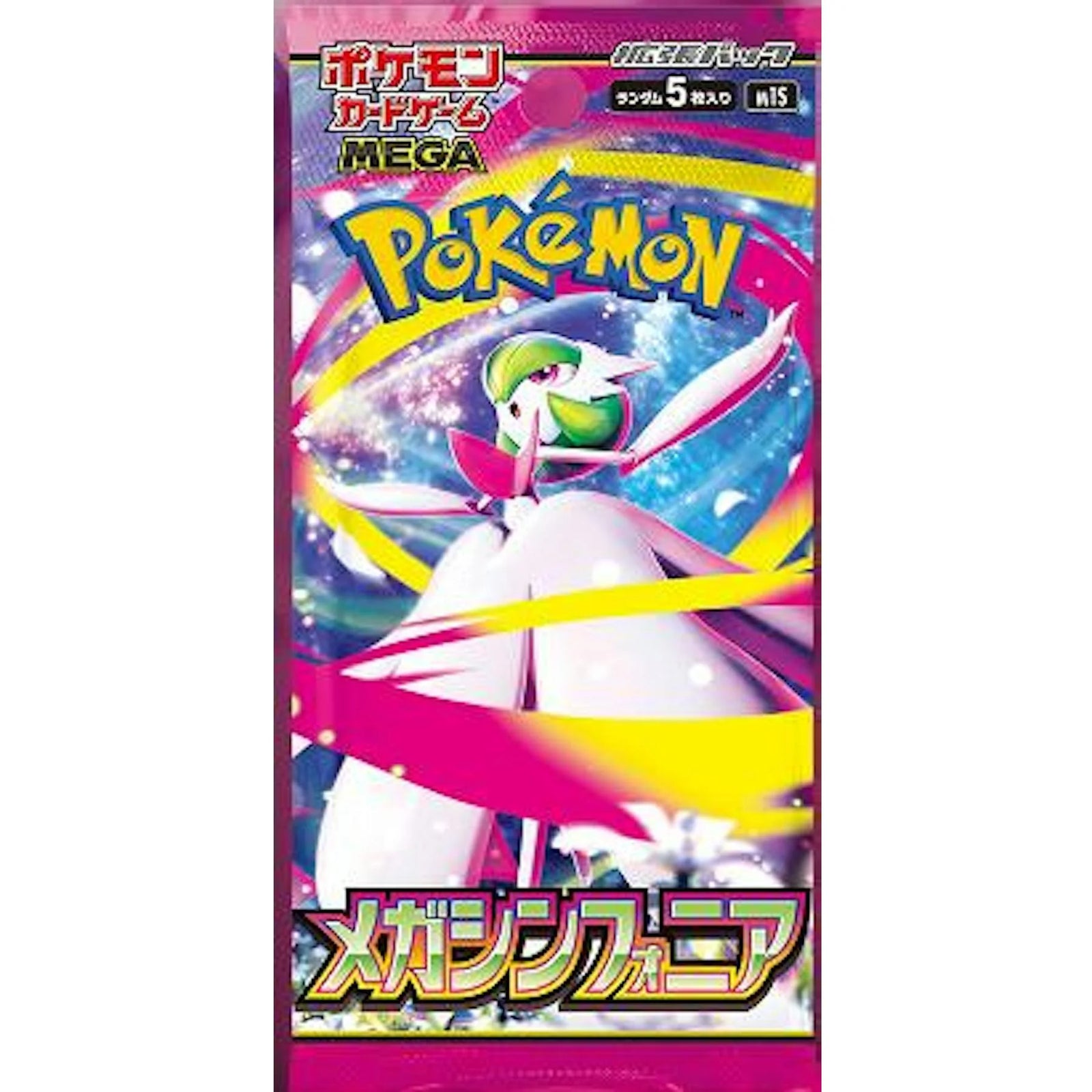 DRAFT - Pokemon Mega Evolution Mega Symphonia Booster Box | Japanese | dacardworld:BV8K0VKAN7