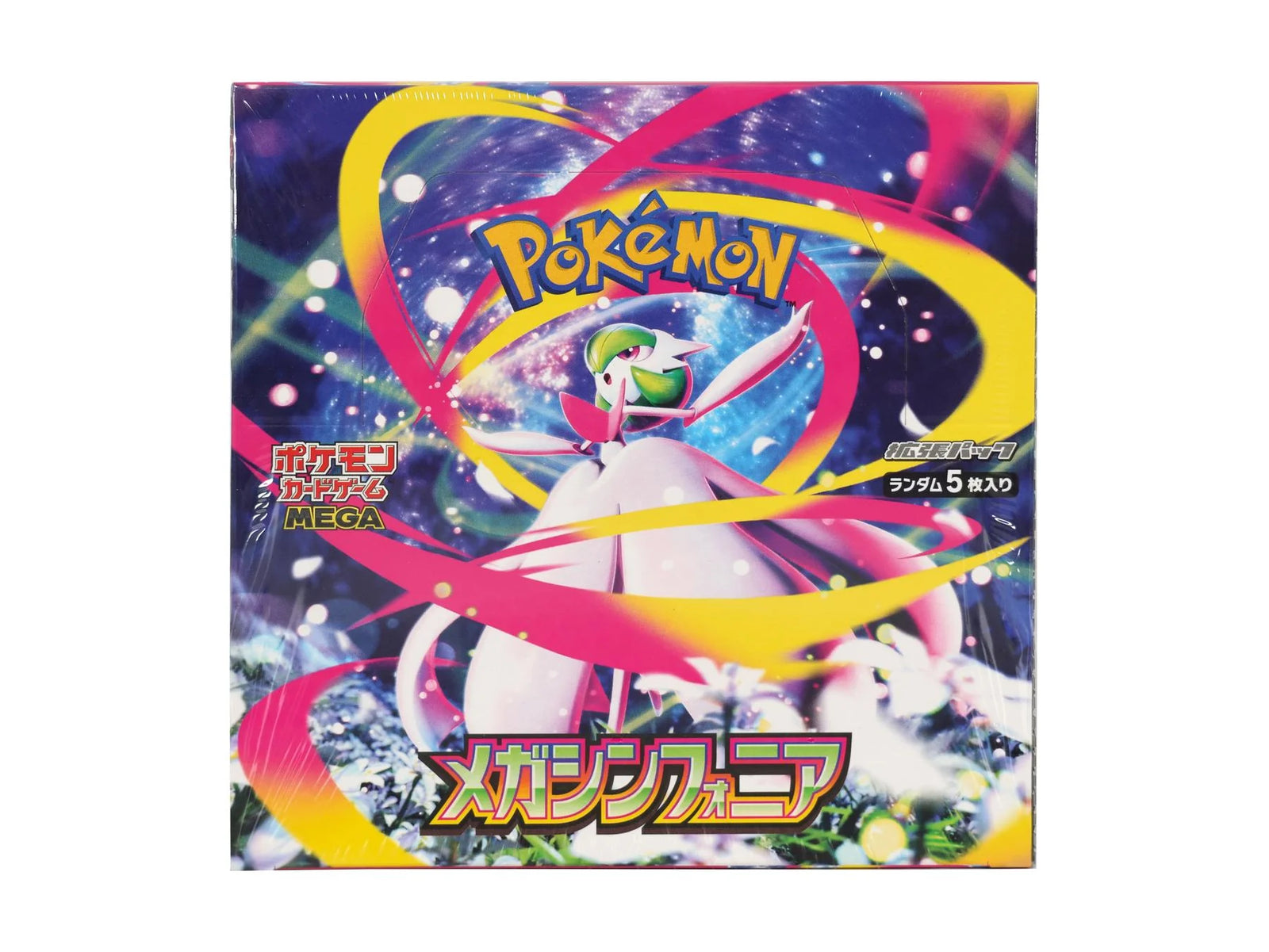 DRAFT - Pokemon Mega Evolution Mega Symphonia Booster Box | Japanese | dacardworld:BV8K0VKAN7