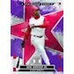 2025 Panini Impeccable Baseball Hobby Box (Ships Sealed Only)