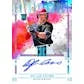 2025 Panini Impeccable Baseball Hobby Box (Ships Sealed Only)