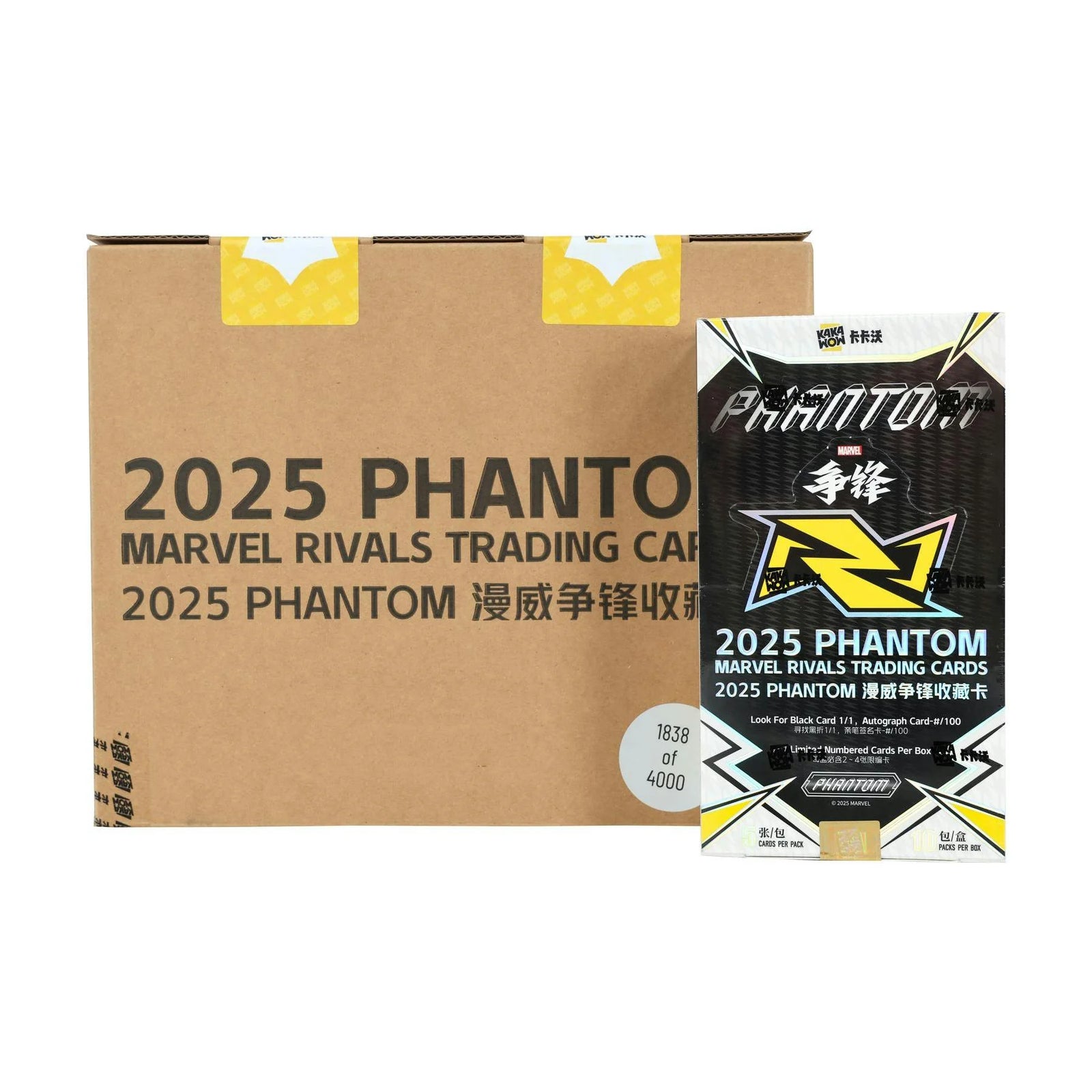 DRAFT - Kakawow Marvel Rivals Phantom Hobby 10-Box Case | 2025 Release
