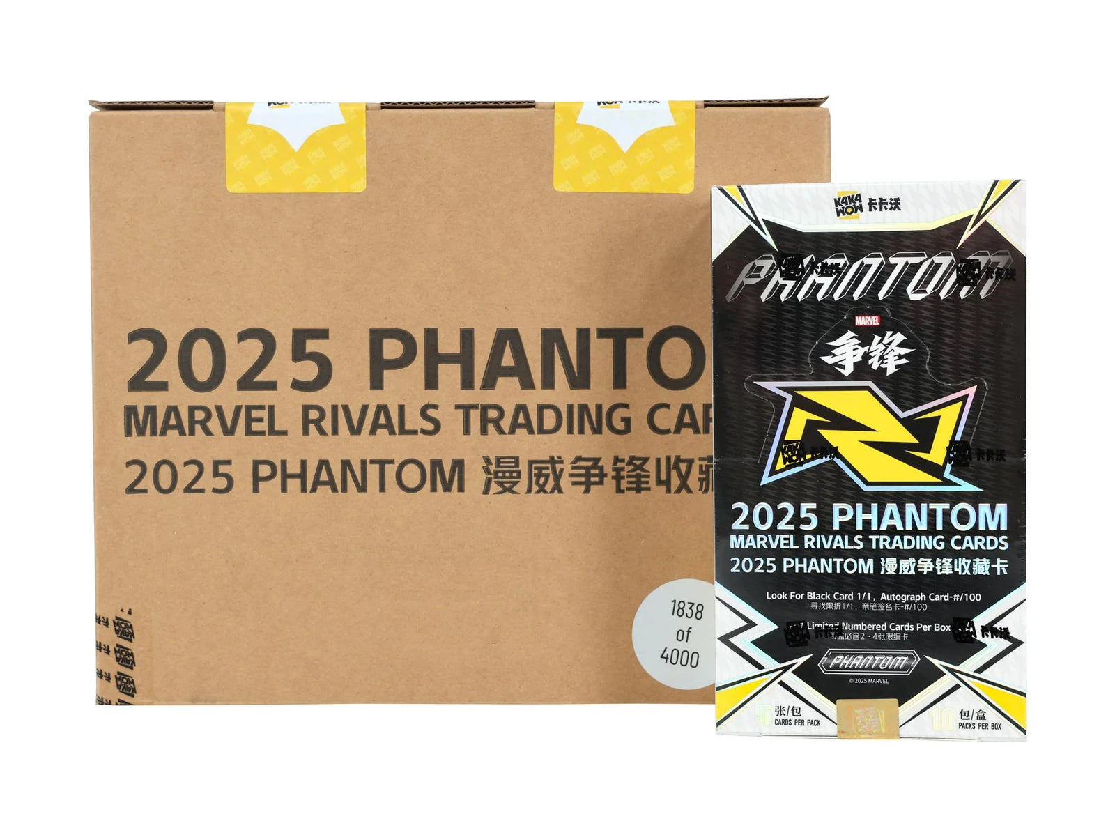DRAFT - Kakawow Marvel Rivals Phantom Hobby 10-Box Case | 2025 Release