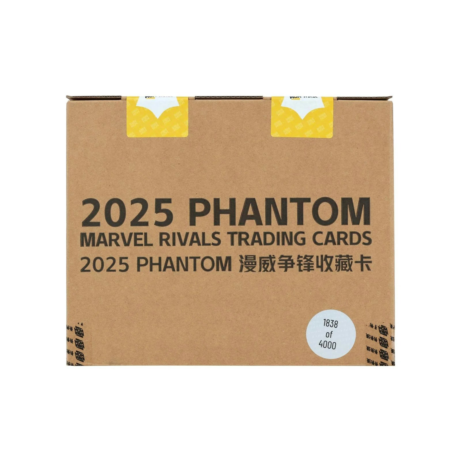 DRAFT - Kakawow Marvel Rivals Phantom Hobby 10-Box Case | 2025 Release