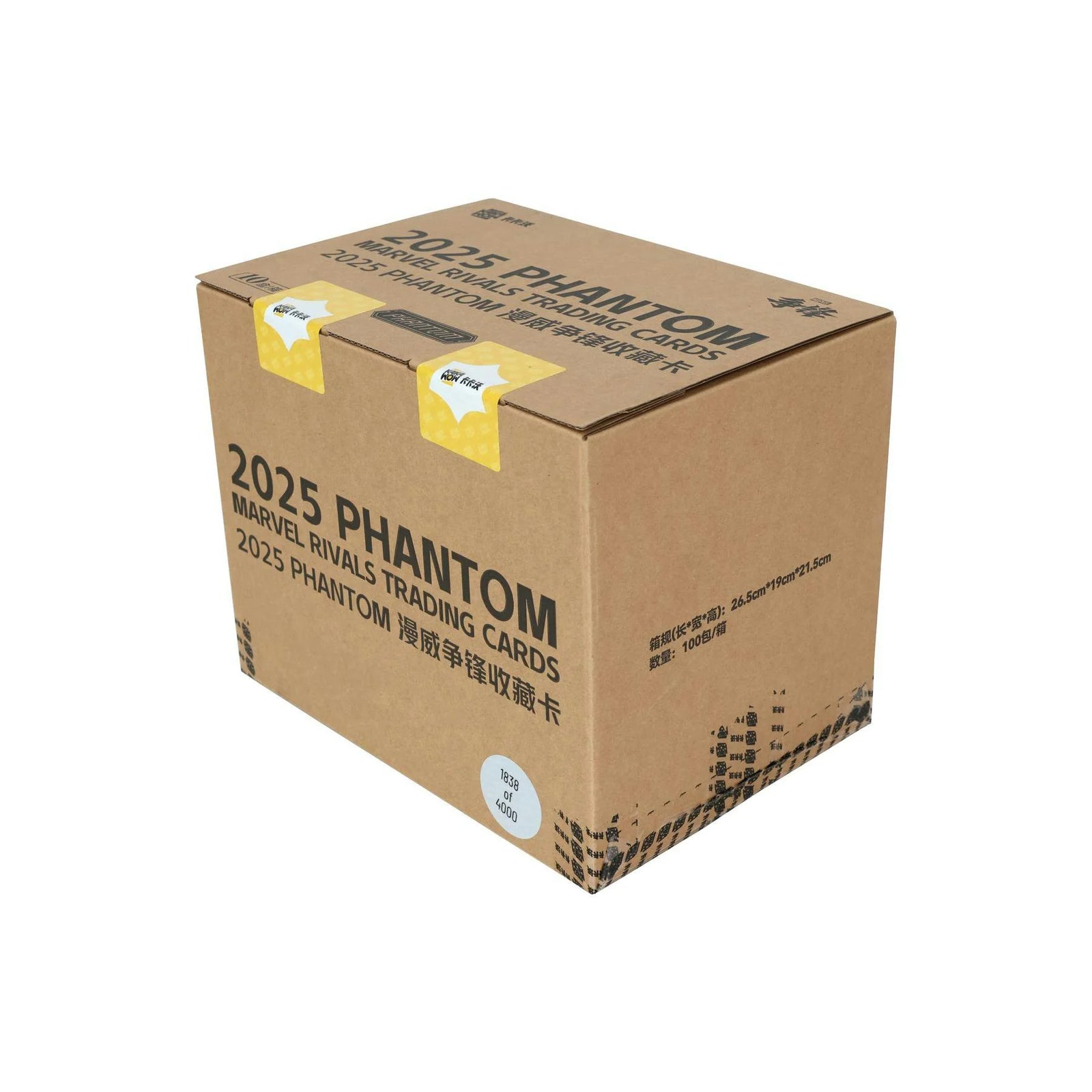 DRAFT - Kakawow Marvel Rivals Phantom Hobby 10-Box Case | 2025 Release
