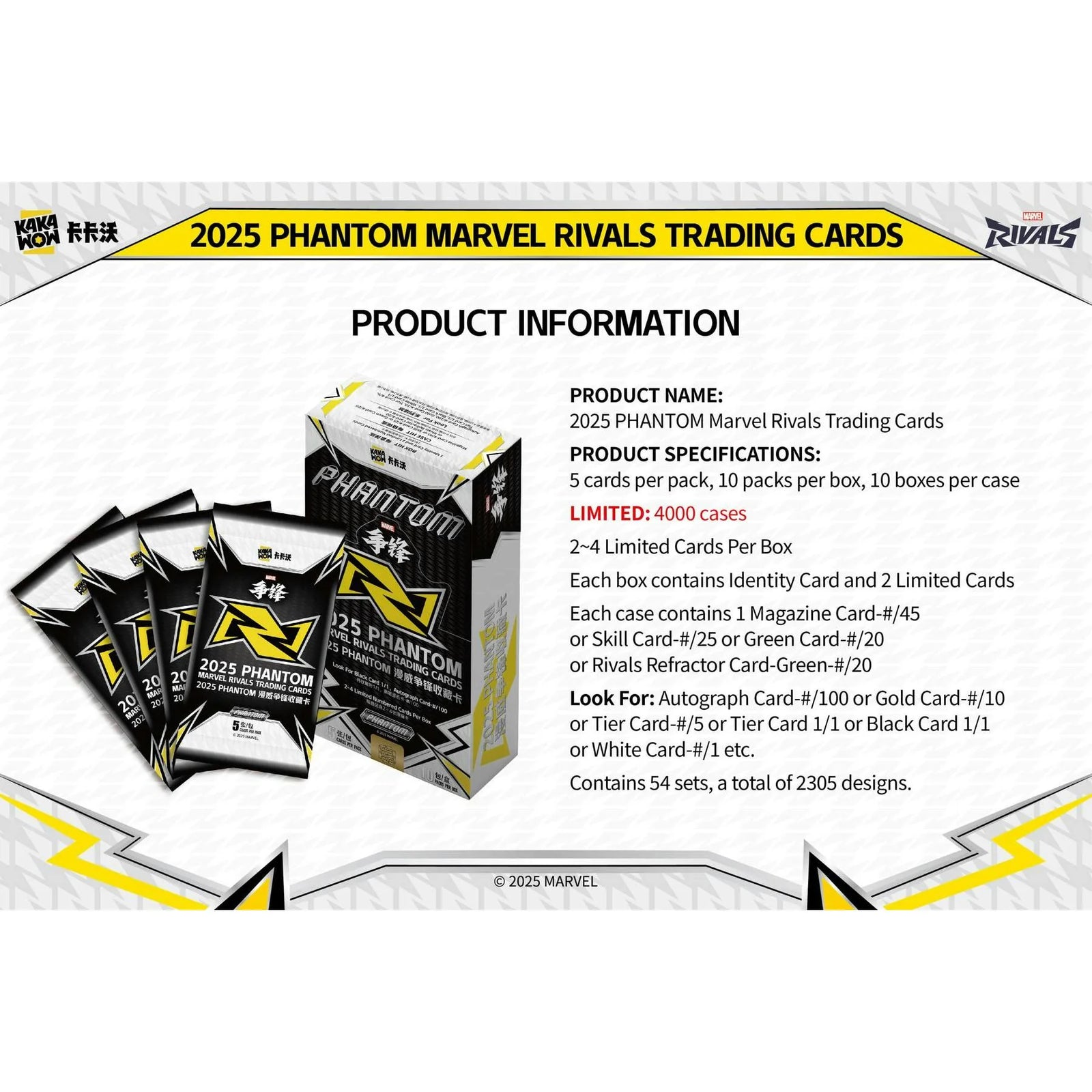 DRAFT - Kakawow Marvel Rivals Phantom Hobby 10-Box Case | 2025 Release