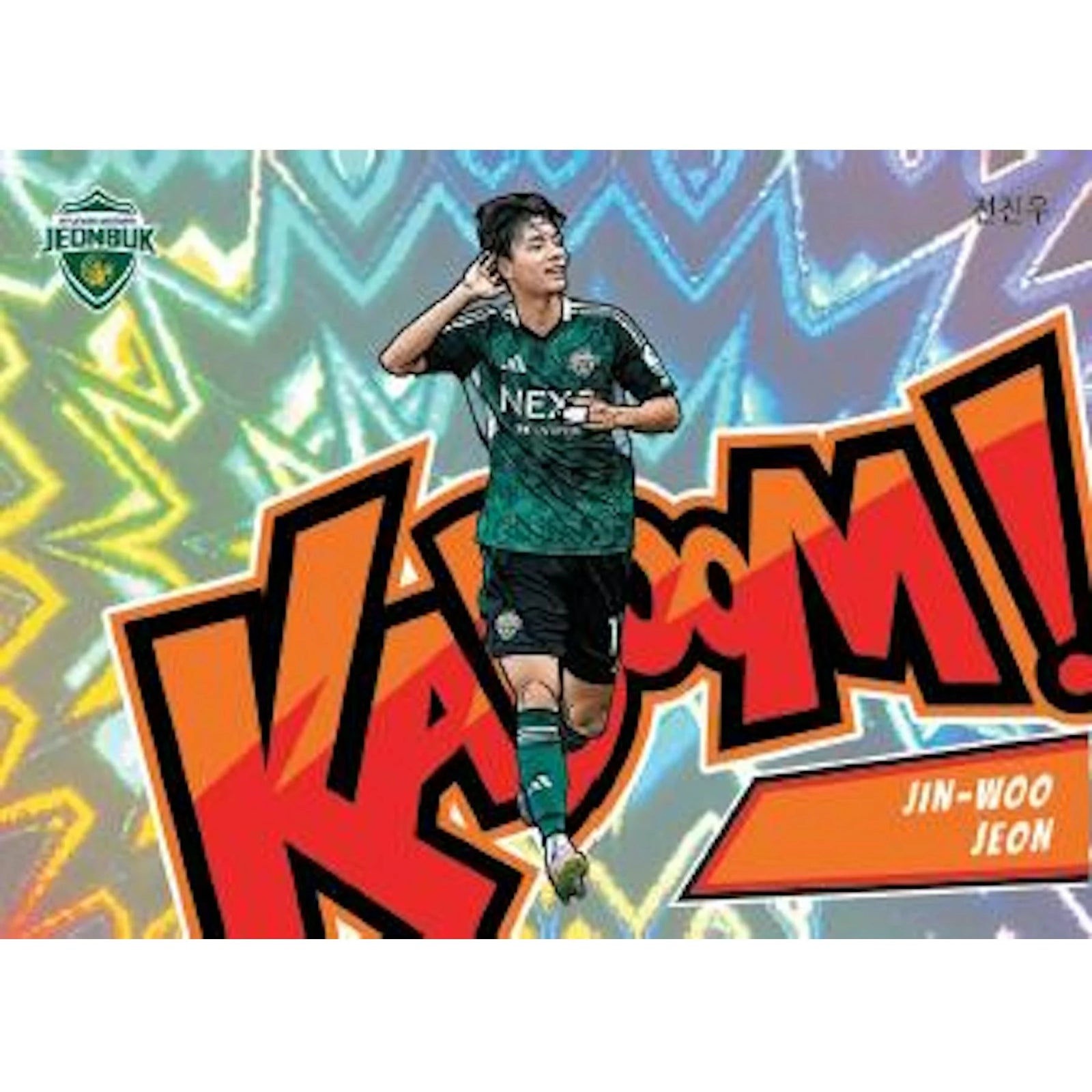 DRAFT - 2025 Panini Absolute K League Soccer Hobby Box