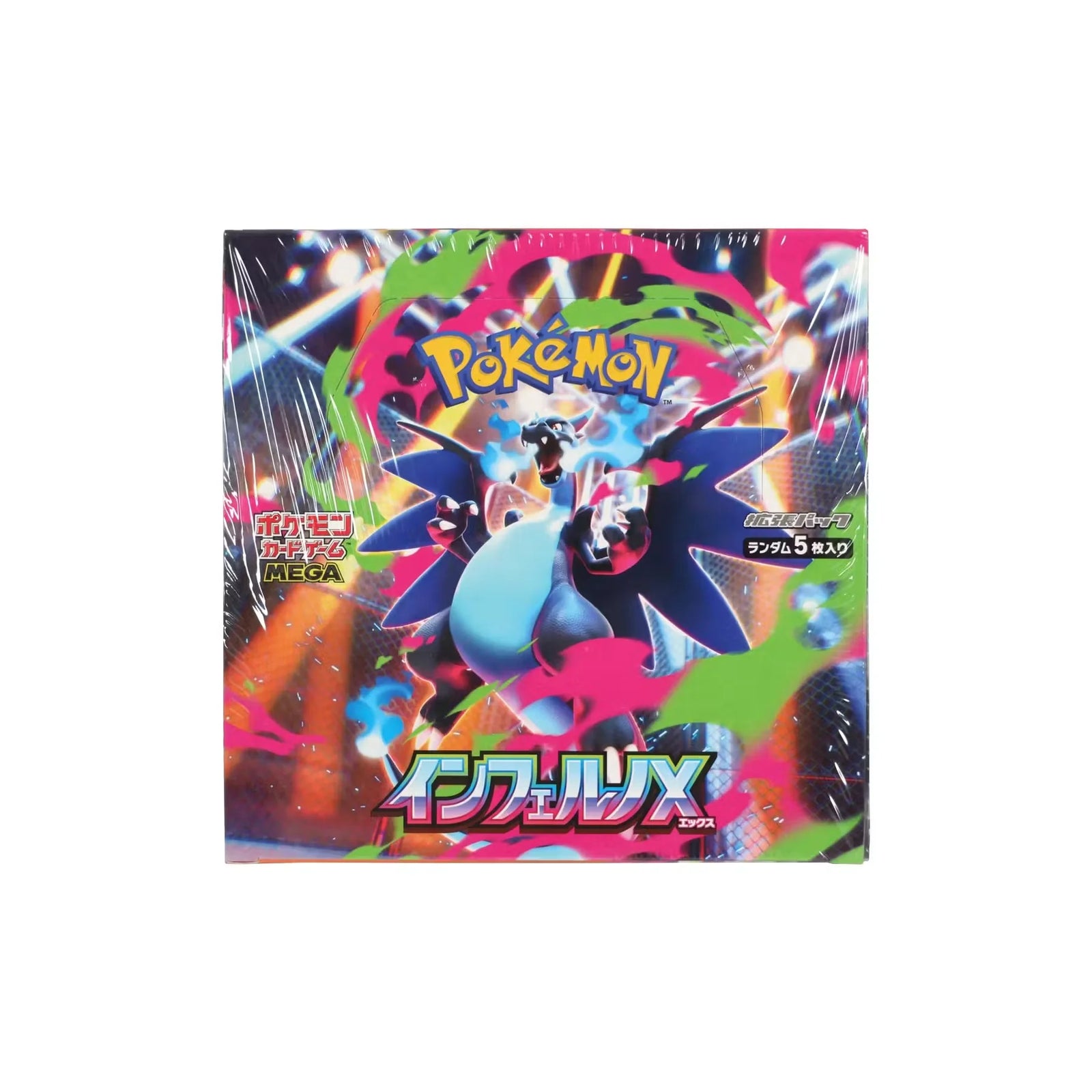 Pokemon Mega Evolution: Inferno X Booster Box (Japanese)