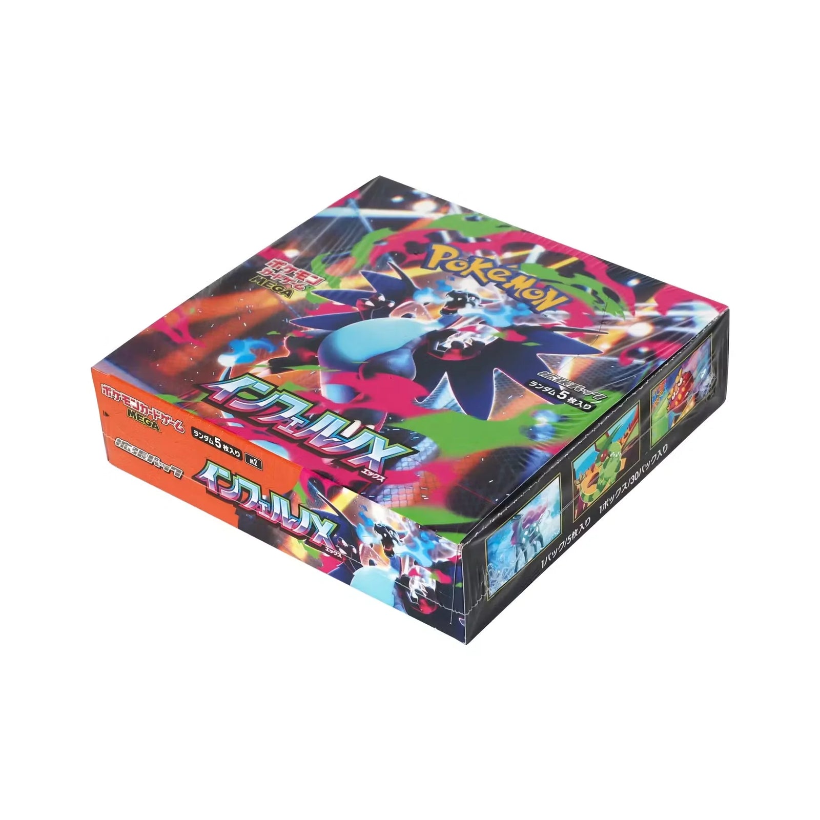 Pokemon Mega Evolution: Inferno X Booster Box (Japanese)
