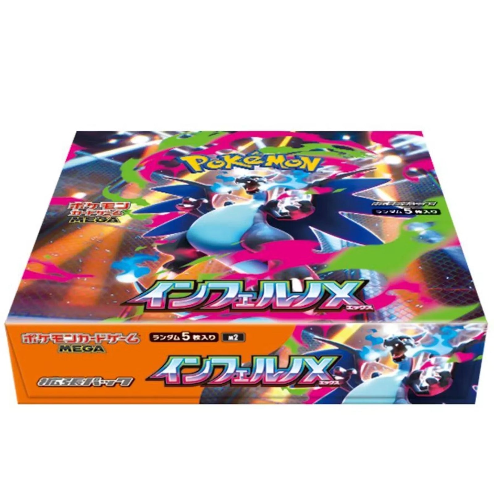 Pokemon Mega Evolution: Inferno X Booster Box (Japanese)