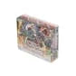 DRAFT - Yu-Gi-Oh Burst Protocol Booster 12-Box Case | Sealed