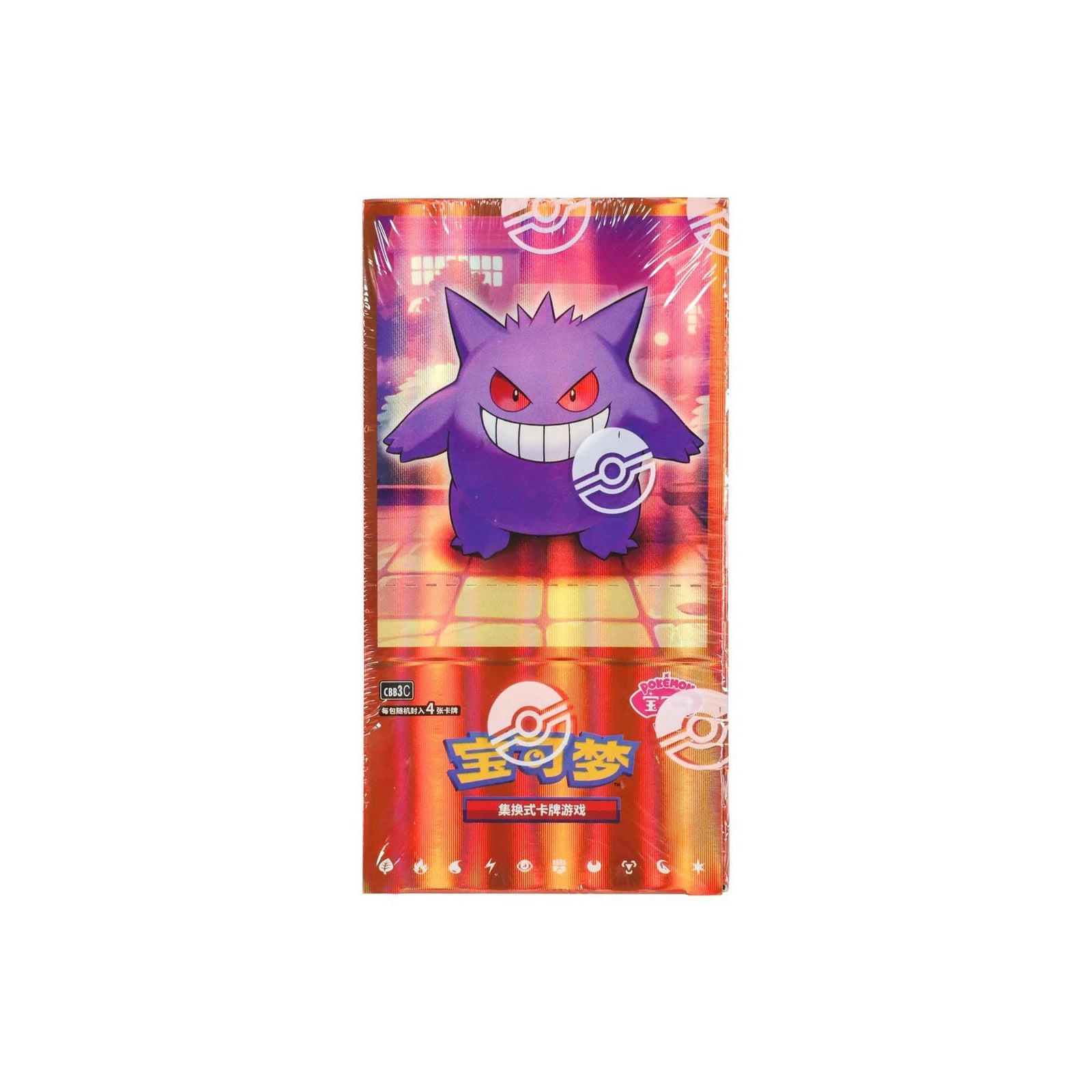 DRAFT - Pokemon Gem Pack Volume 3 Booster Box | Chinese Edition