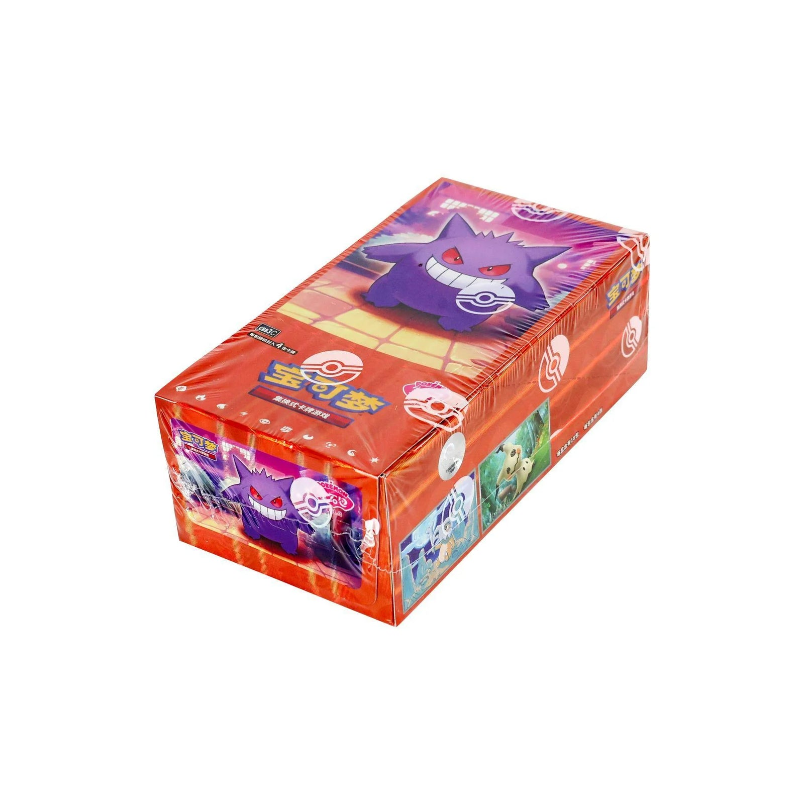 DRAFT - Pokemon Gem Pack Volume 3 Booster Box | Chinese Edition