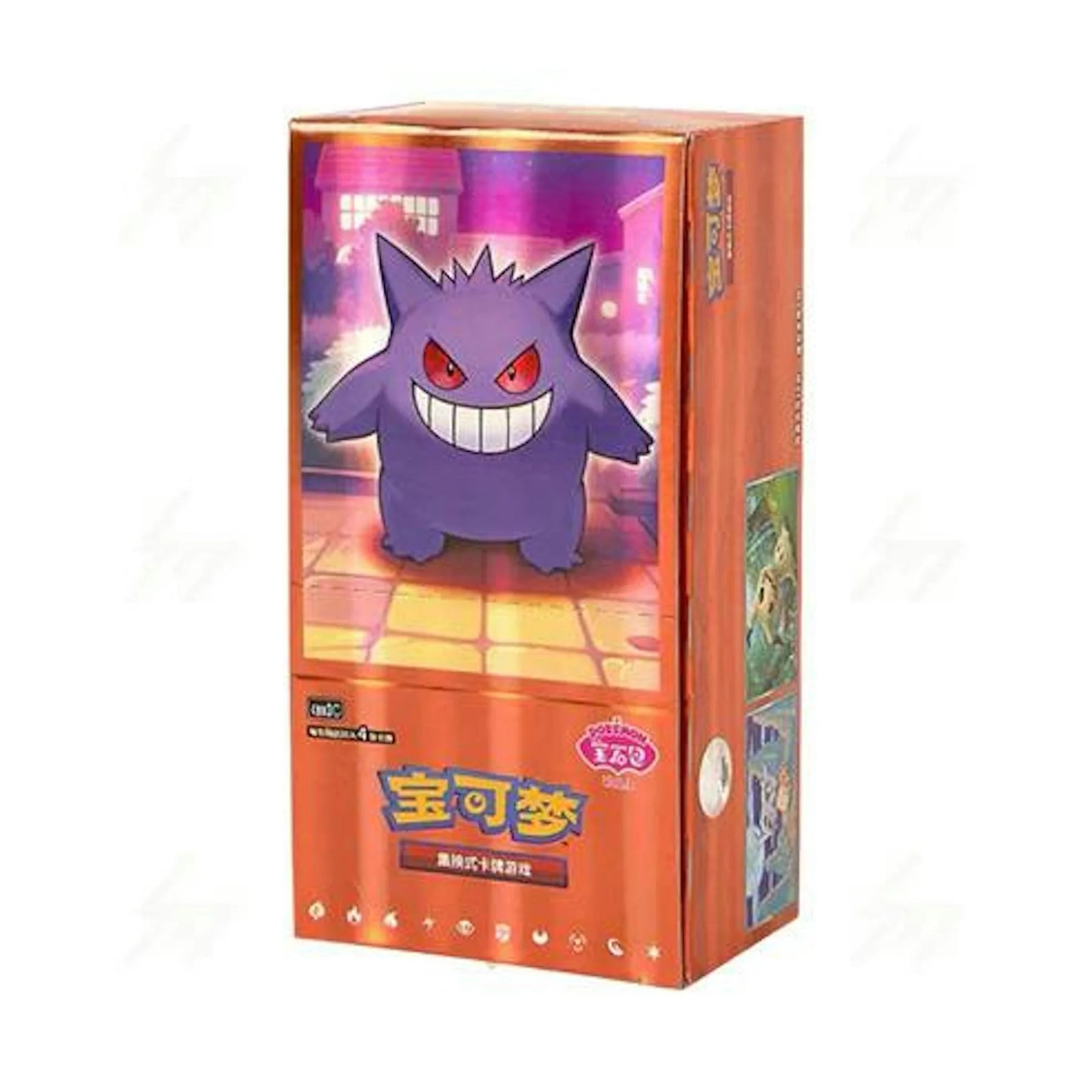 DRAFT - Pokemon Gem Pack Volume 3 Booster Box | Chinese Edition