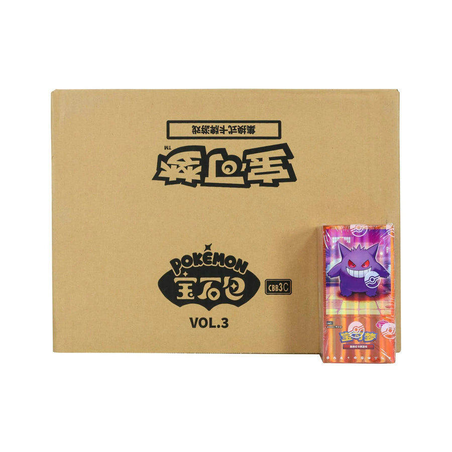DRAFT - Pokemon Gem Pack Volume 3 Booster 20-Box Case | Chinese | dacardworld:BVAM0MBM0X