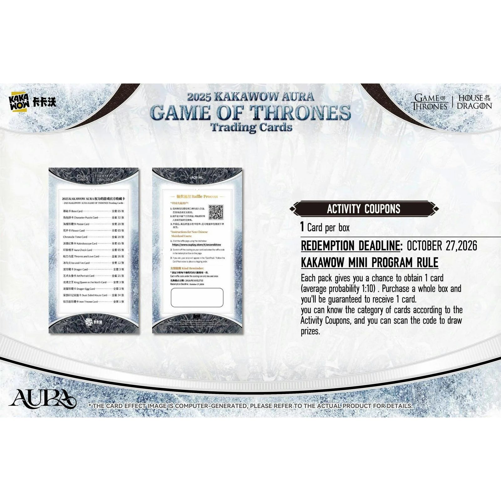 DRAFT - 2025 Kakawow Game of Thrones Aura Hobby 10-Box Case