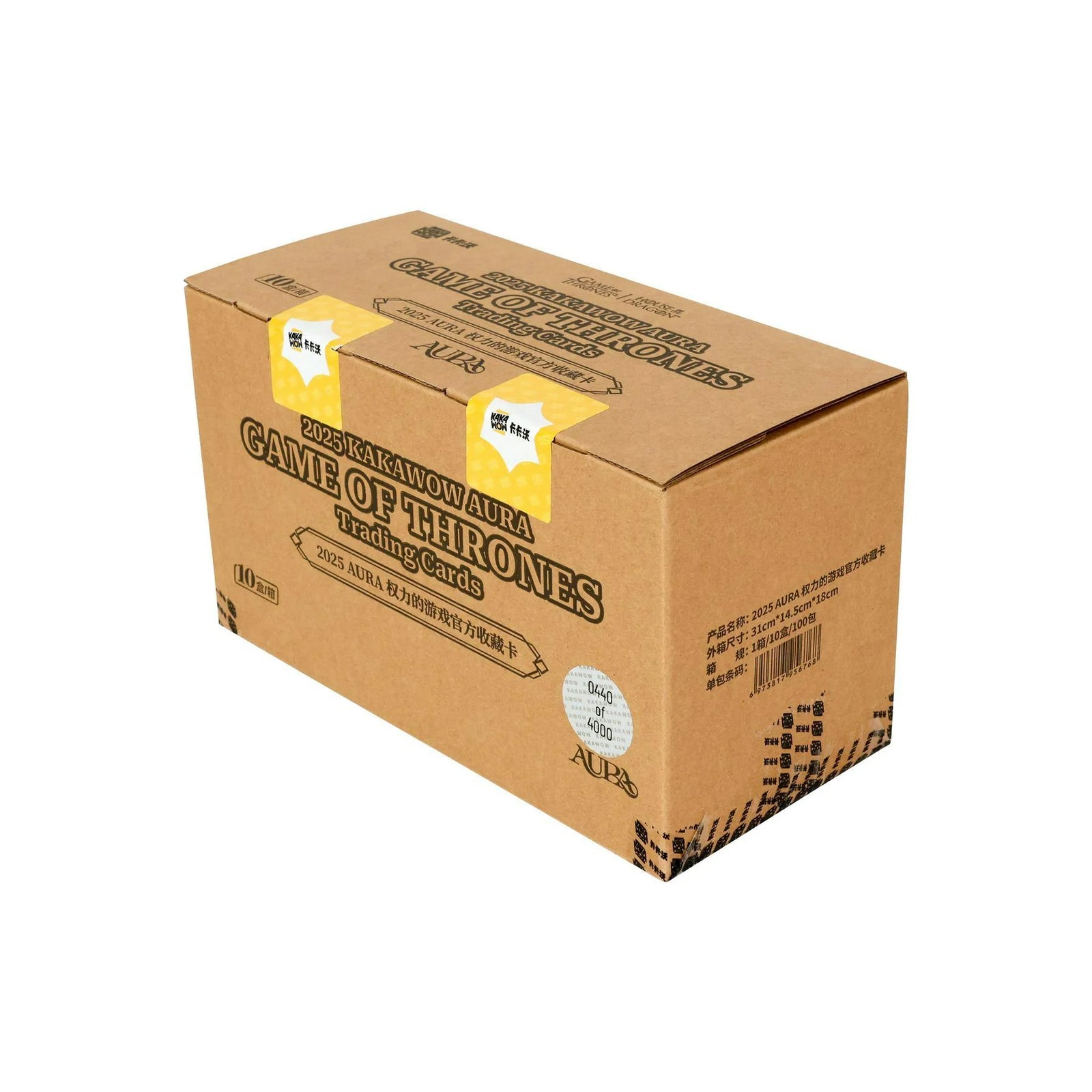 DRAFT - 2025 Kakawow Game of Thrones Aura Hobby 10-Box Case