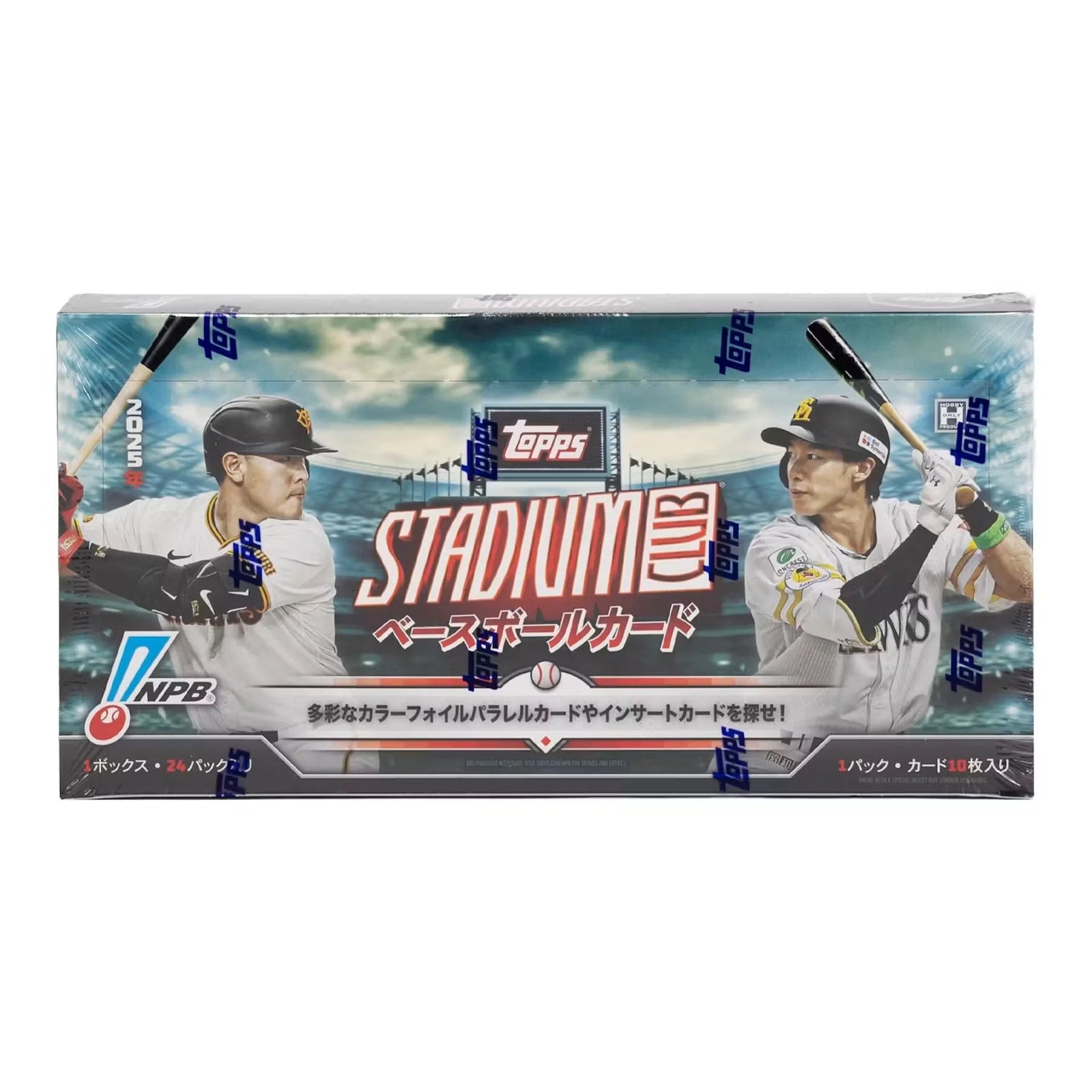 DRAFT - 2025 Topps NPB Stadium Club Baseball Hobby Box