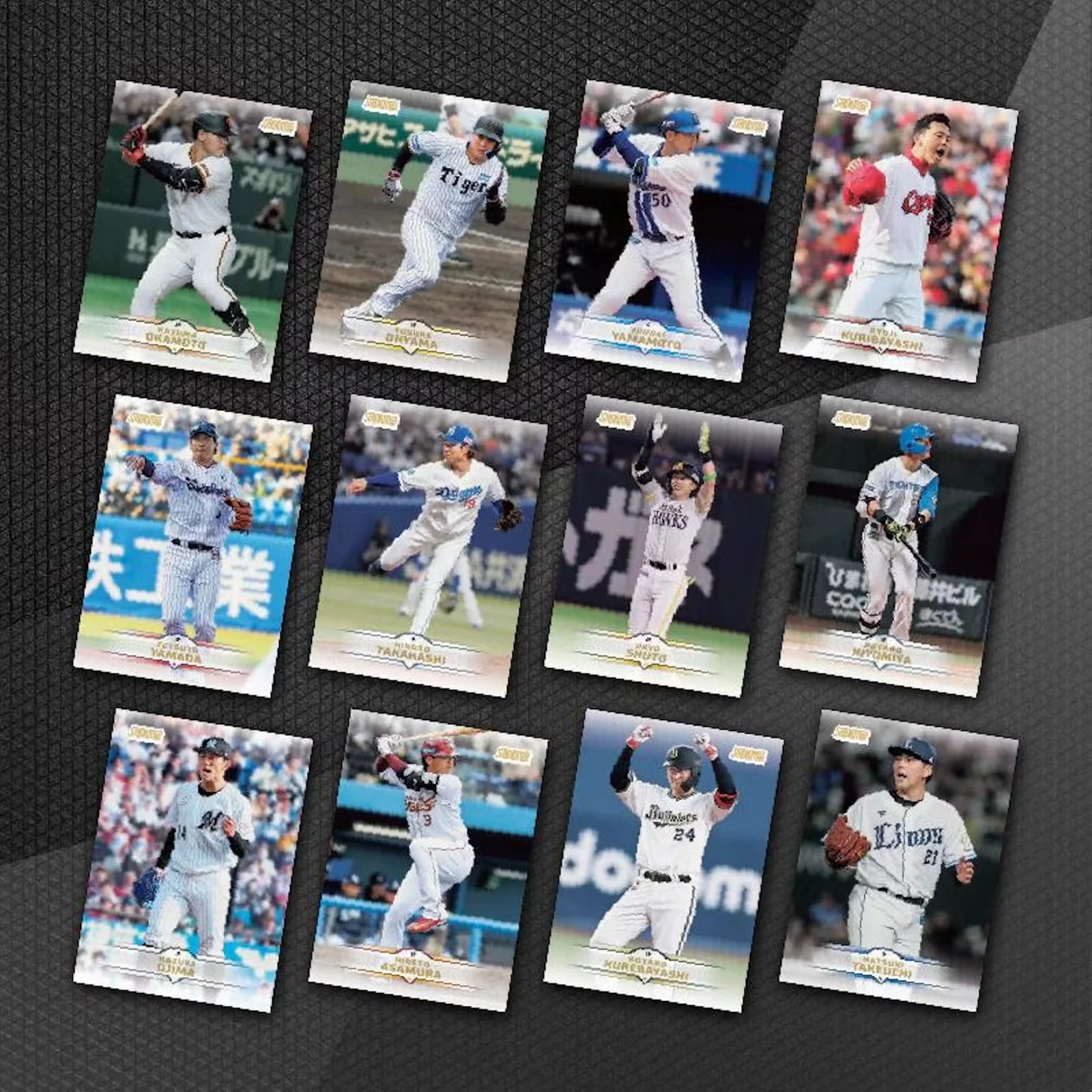 DRAFT - 2025 Topps NPB Stadium Club Baseball Hobby Box