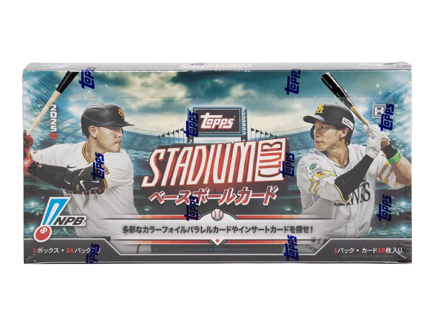 DRAFT - 2025 Topps NPB Stadium Club Baseball Hobby Box
