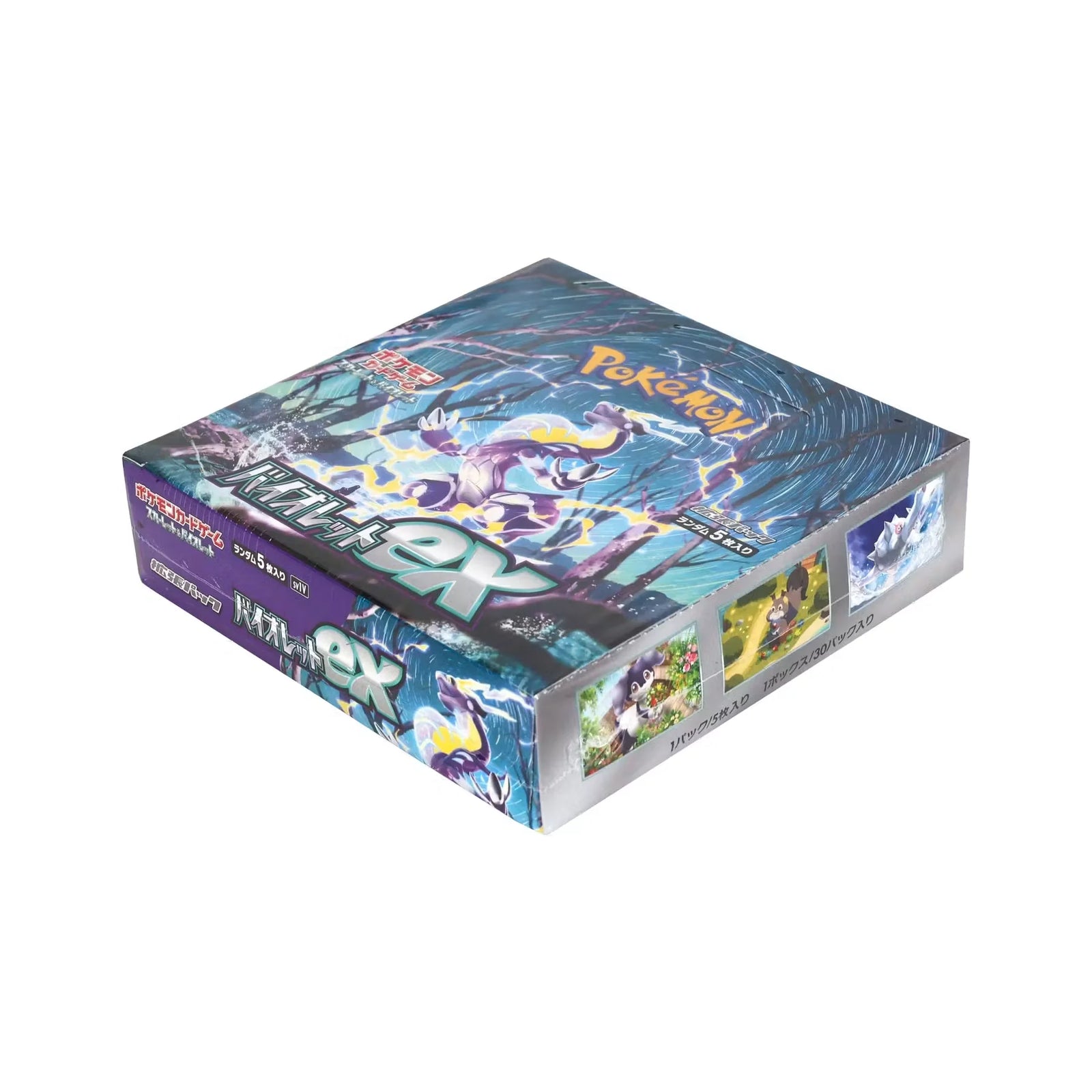 Pokemon Scarlet & Violet Violet ex Booster Box | Japanese Sealed (Ships Sealed Only)