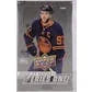 DRAFT - 2022/23 Upper Deck Series 1 Hockey Hobby 12-Box Case | dacardworld:BVBC0U4VBF