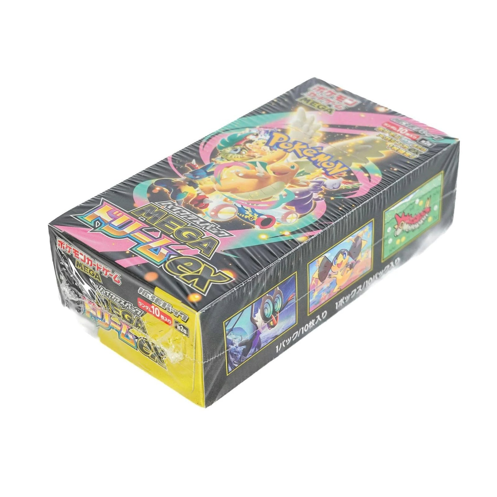 DRAFT - Pokemon Mega Dream ex High Class Booster Box | Japanese Sealed
