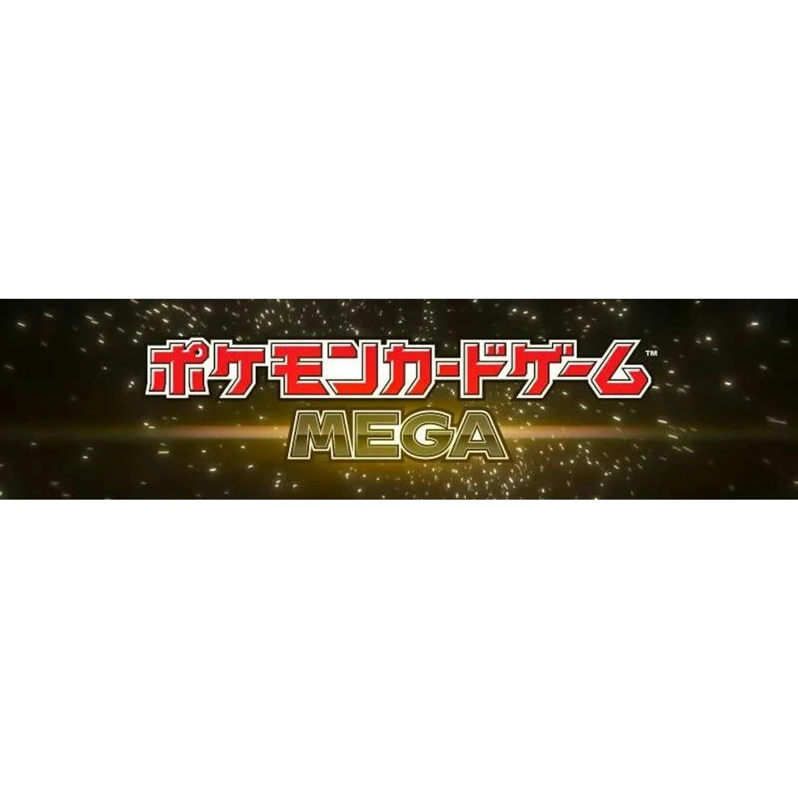 DRAFT - Pokemon Mega Evolution Nihil Zero Booster Box | Japanese