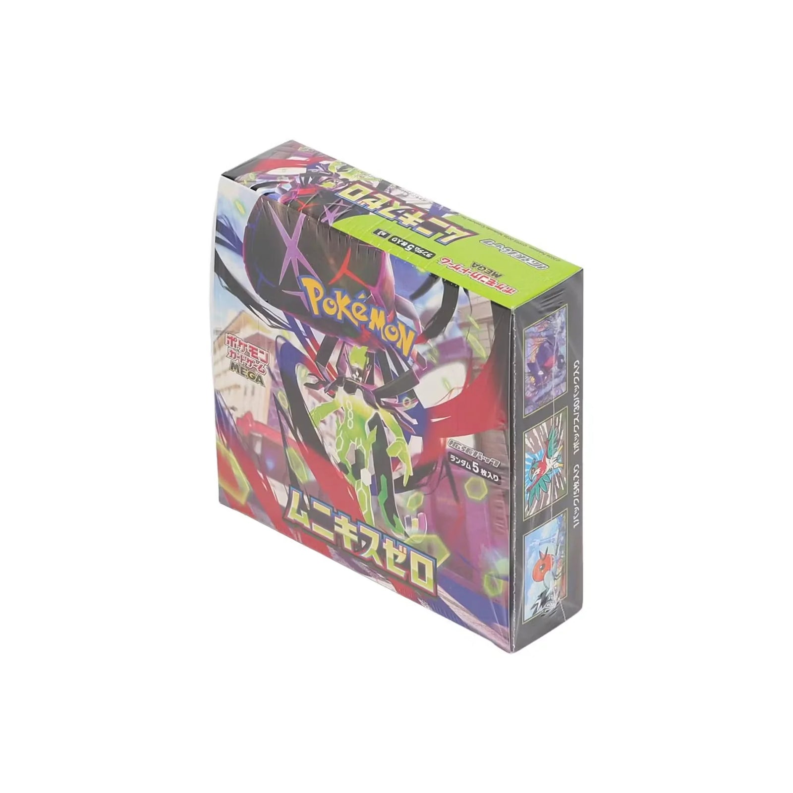 Pokemon Mega Evolution: Nihil Zero Booster Box (Japanese)