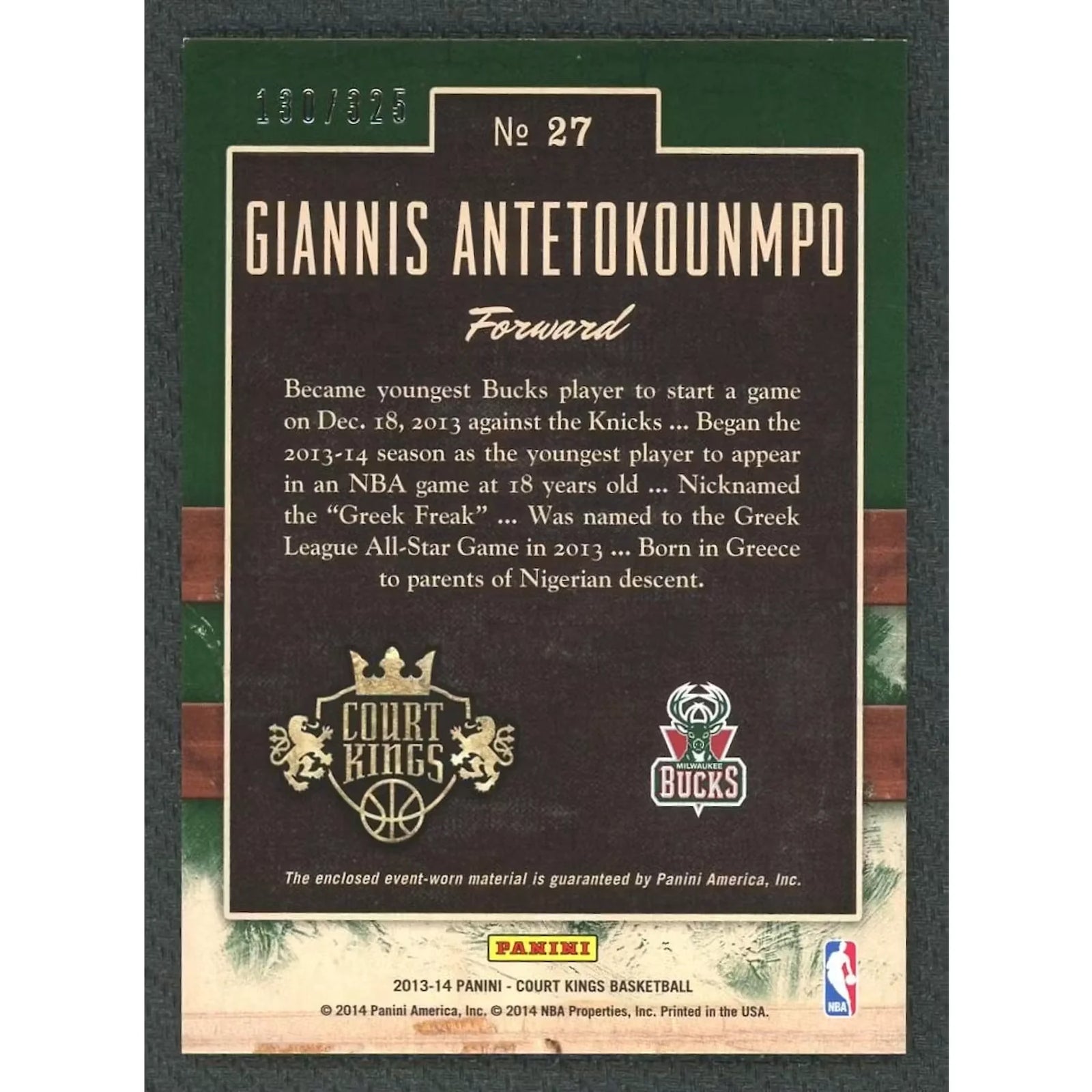 Giannis Antetokounmpo 2013-14 Panini Court Kings Rookie Patch Card | Art Nouveau/325