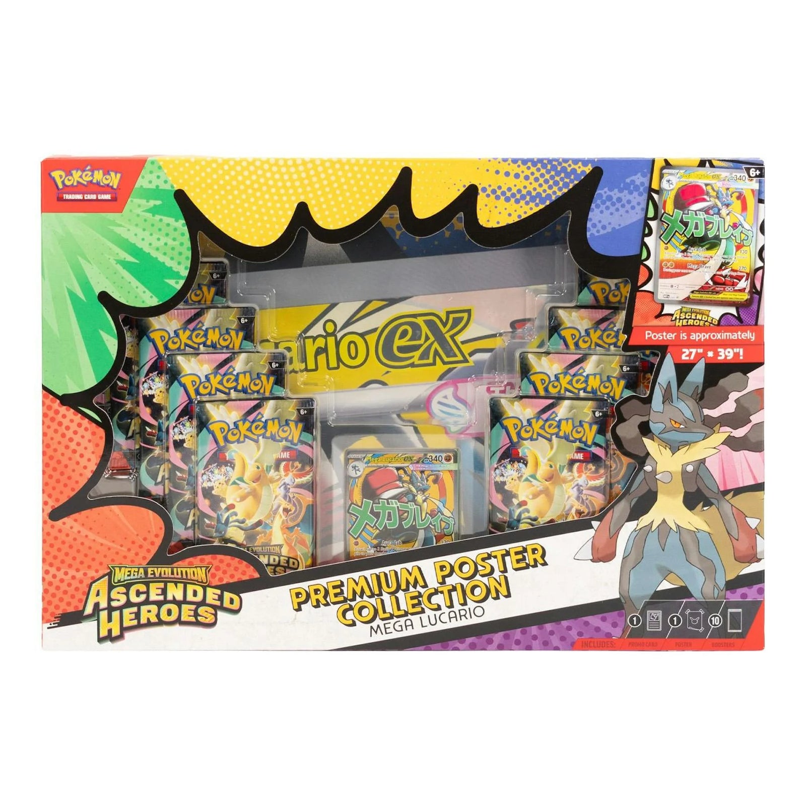 DRAFT - Pokemon Mega Evolution Ascended Heroes Premium Poster Collection Box | Sealed