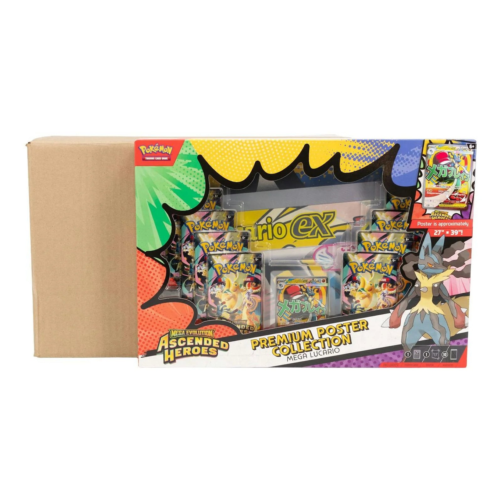DRAFT - Pokemon Mega Evolution Ascended Heroes Premium Poster Collection | dacardworld:BVBW0W7WBX