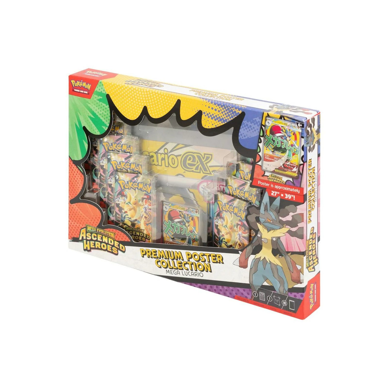 DRAFT - Pokemon Mega Evolution Ascended Heroes Premium Poster Collection | dacardworld:BVBW0W7WBX