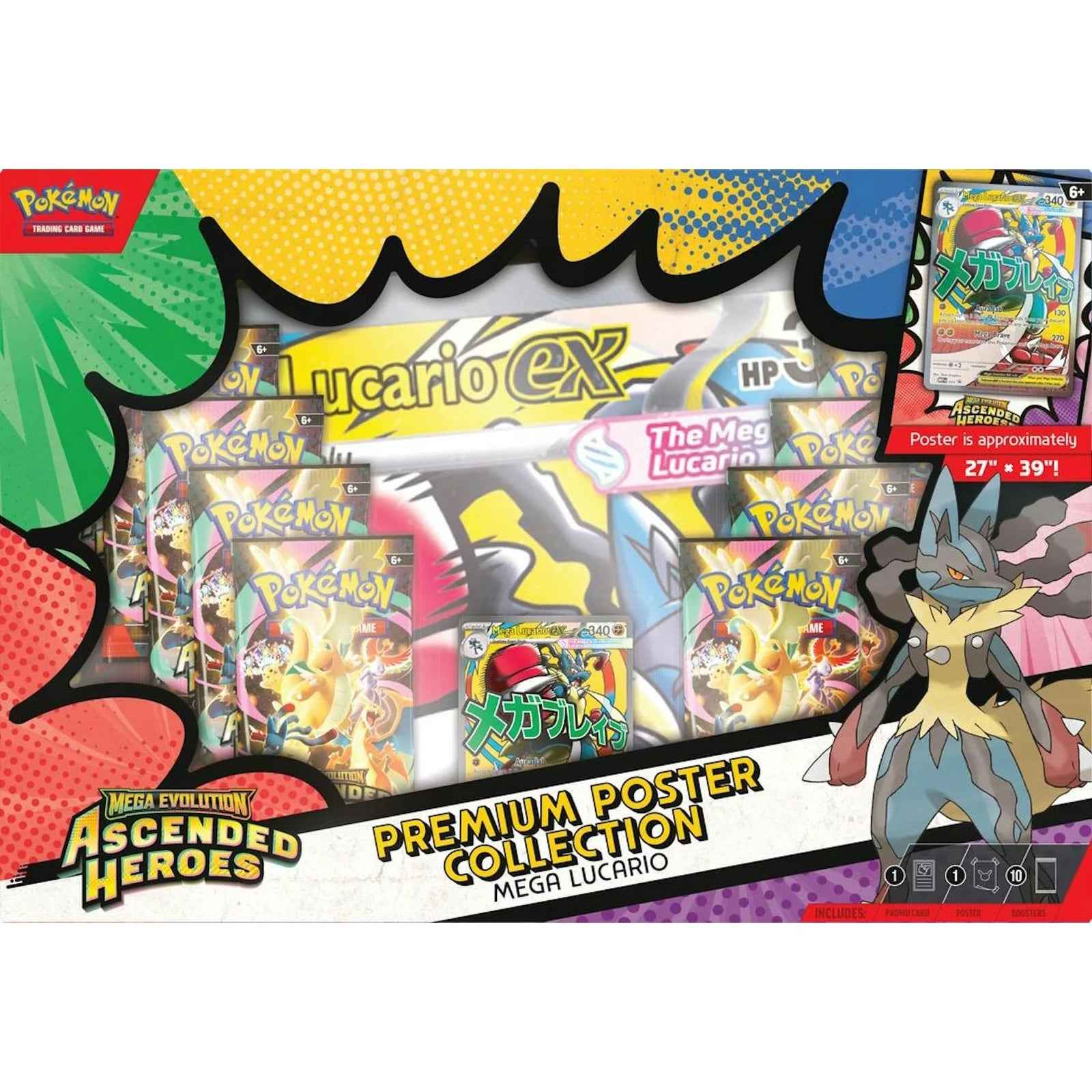 DRAFT - Pokemon Mega Evolution Ascended Heroes Premium Poster Collection | dacardworld:BVBW0W7WBX