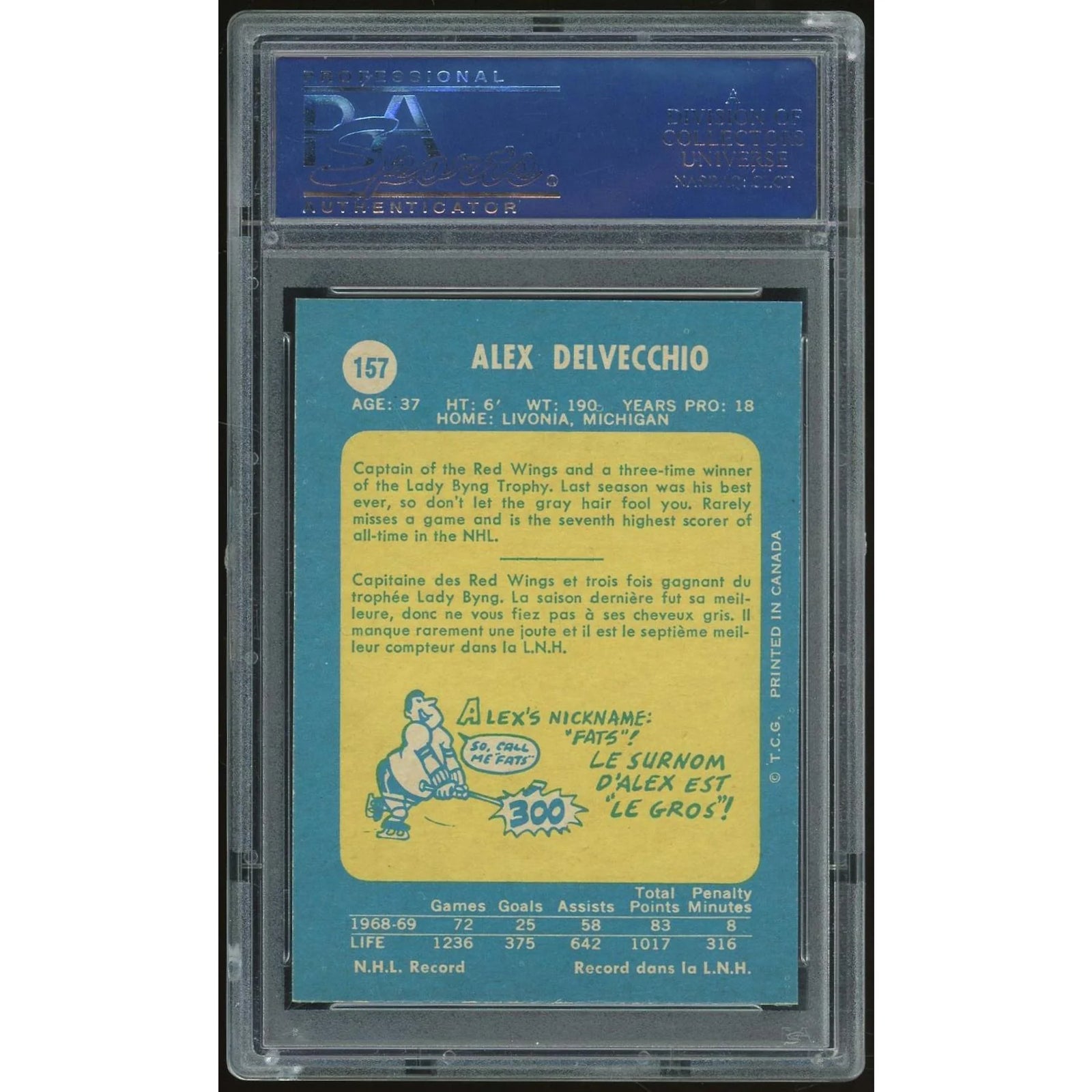Alex Delvecchio 1969-70 O-Pee-Chee #157 | PSA 8